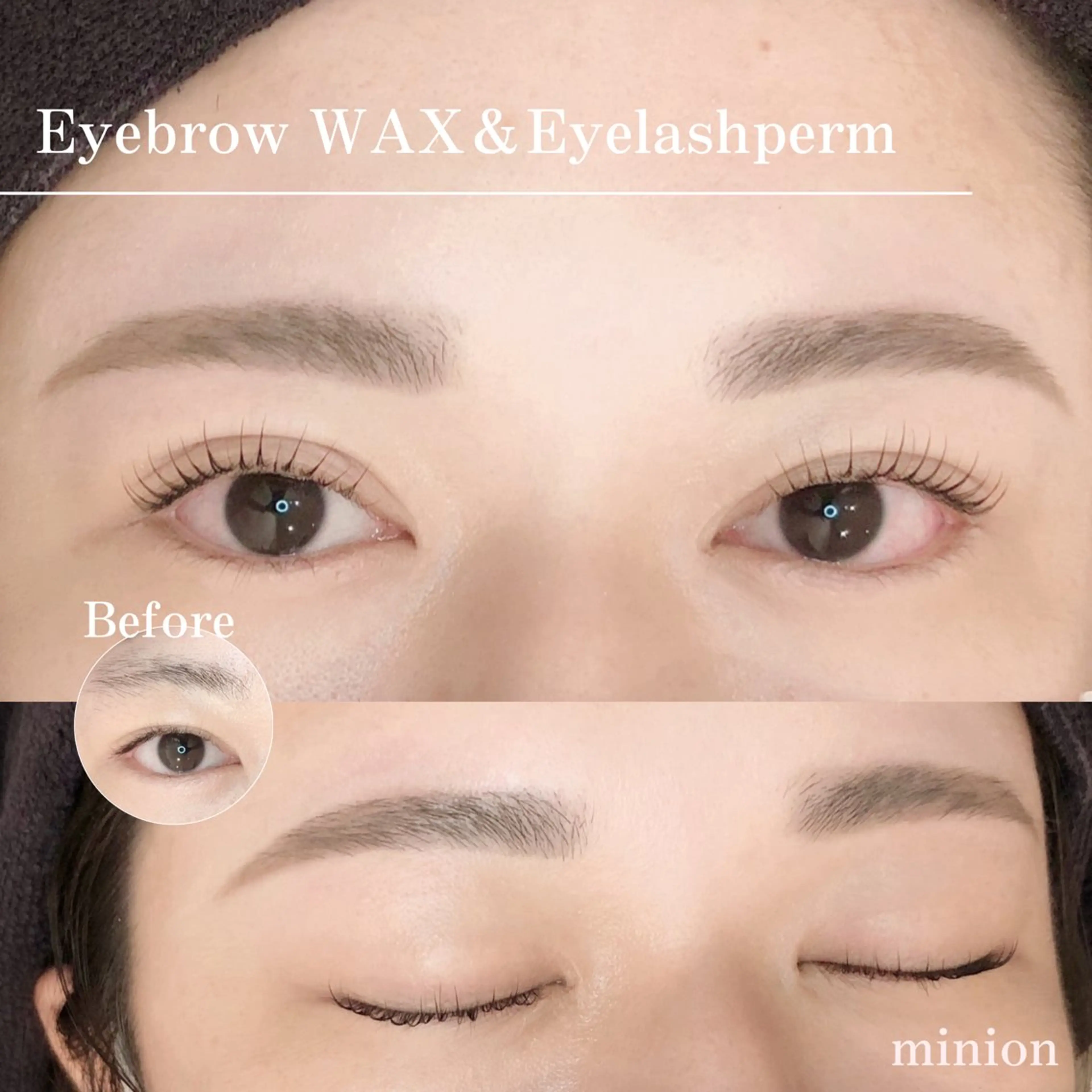 アイブロウ minion蕨店所属・akari :minion蕨店のマツエク・マツパデザイン