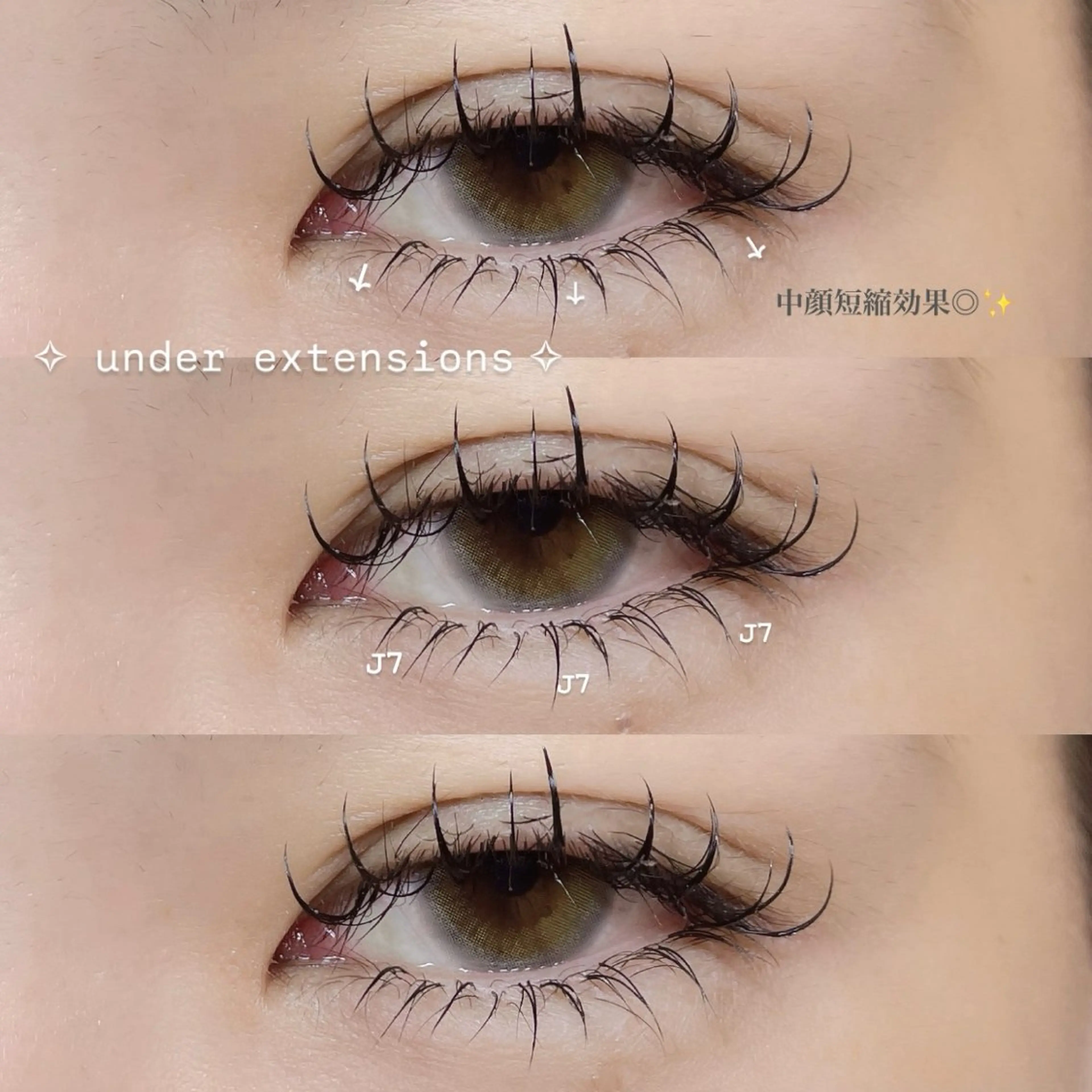 マツエク・マツパ マツエク Mell Yuuna ♡パリエク /束感のマツエク・マツパデザイン