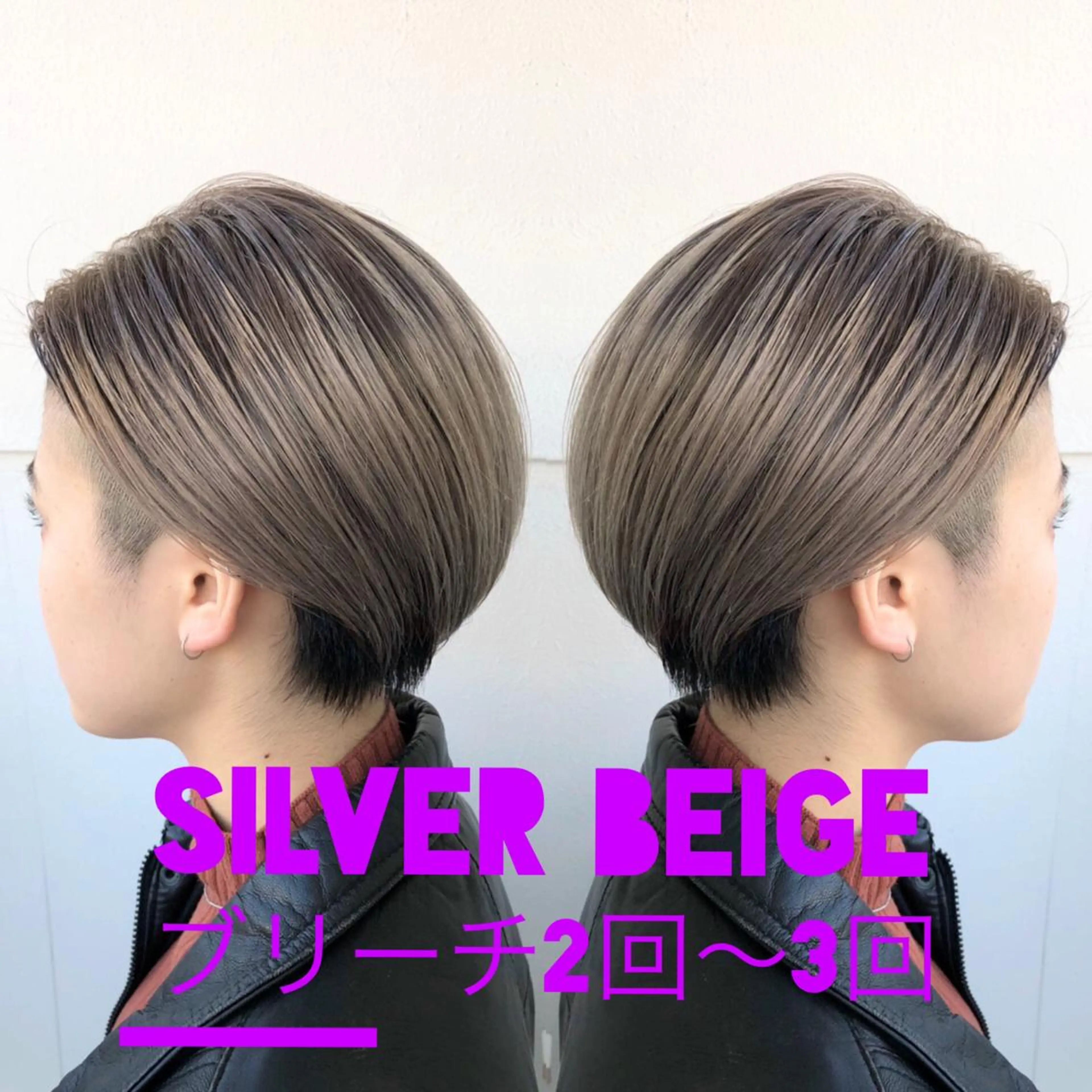 ロング カラー パーマ ヘアアレンジ メンズ キッズ ネイル マツエク・マツパ アッシュ ベージュカラー ブルーカラー ブルージュ グレージュ ヘアカラー トリートメント ヘアセット 🌿髪質改善 /ヤマモトトキオ🌿のヘアスタイル
