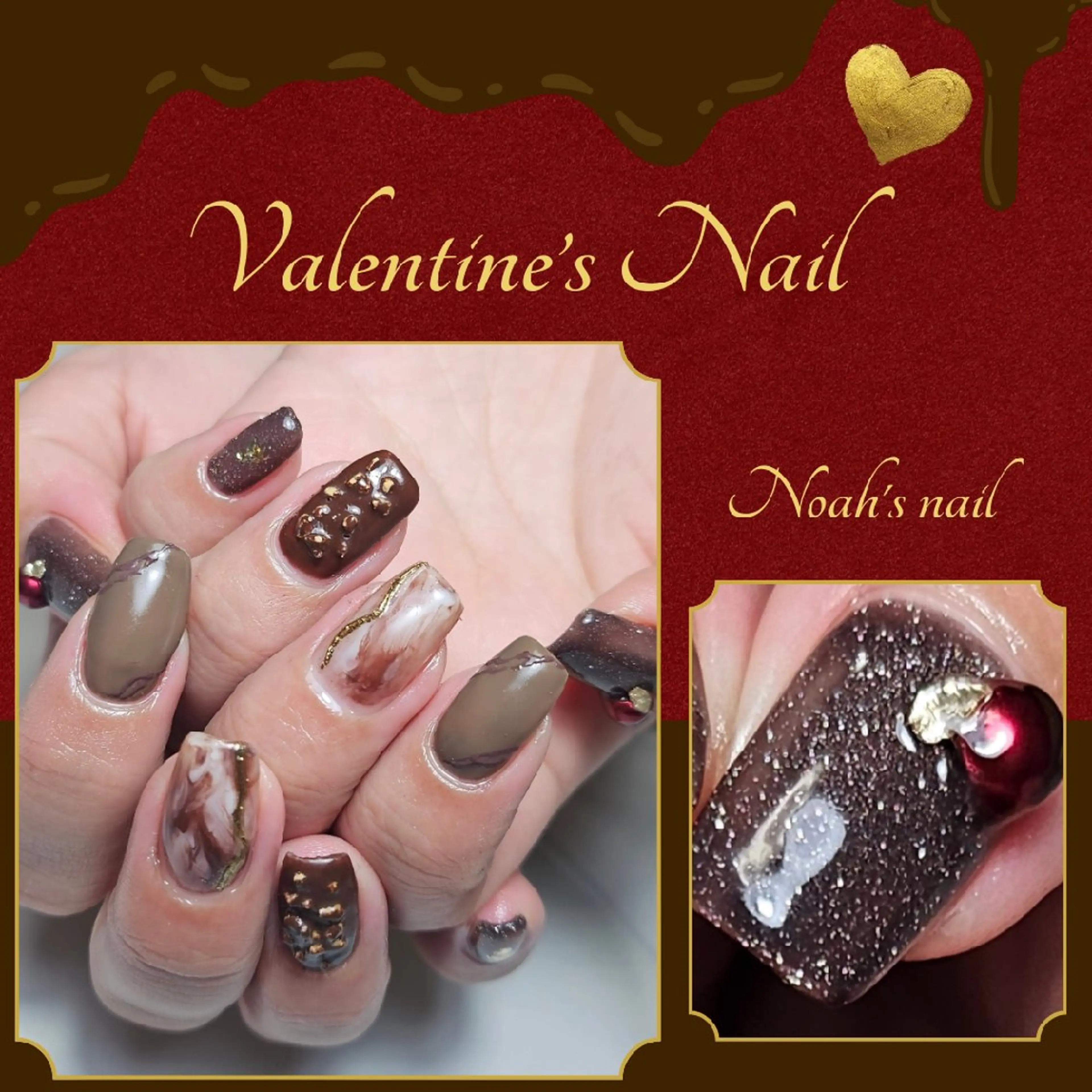 ネイル マグネットネイル バレンタイン ハンドネイル Noah'snail   のネイルデザイン