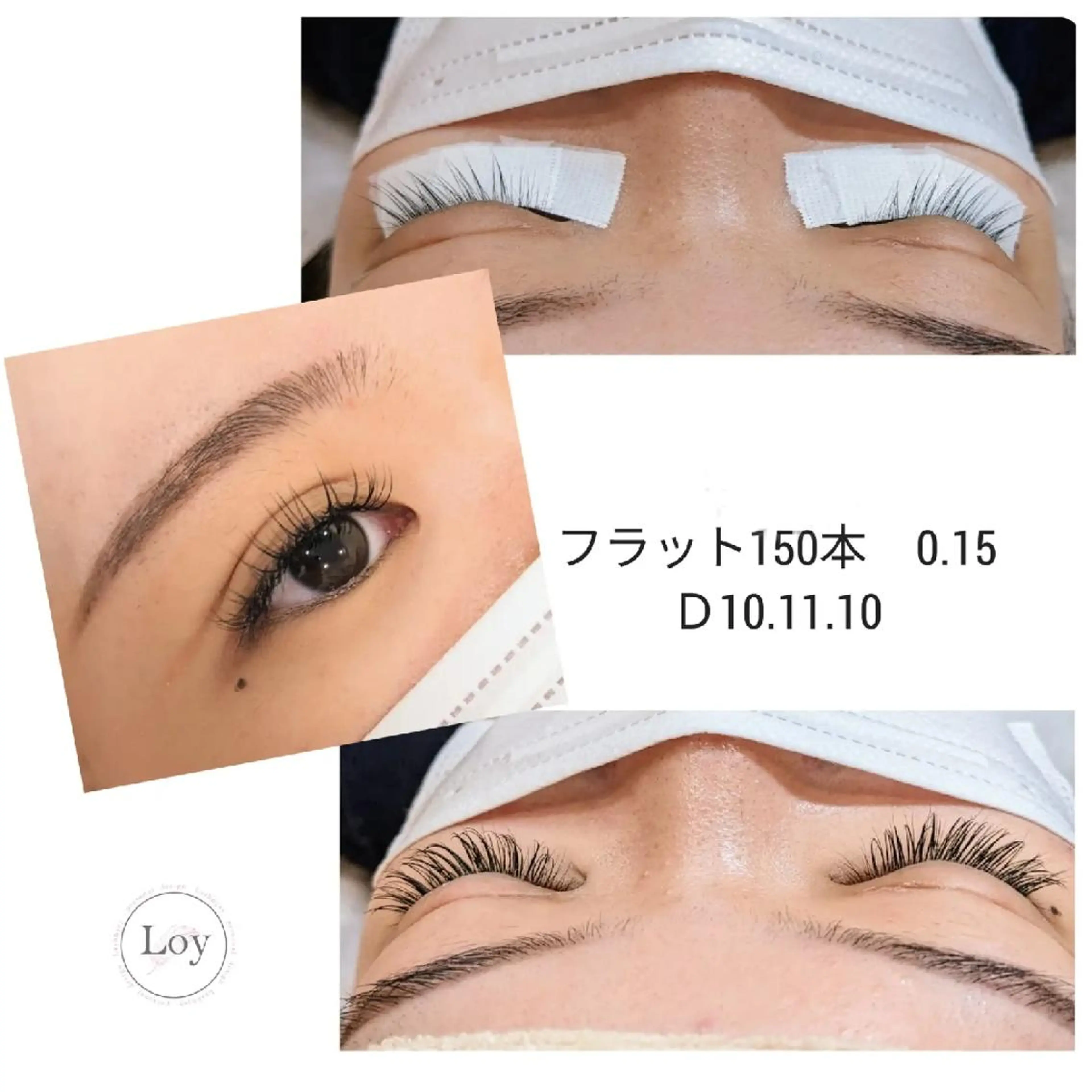 マツエク・マツパ Dカール Loy所属・Loy　原田千春  のマツエク・マツパデザイン