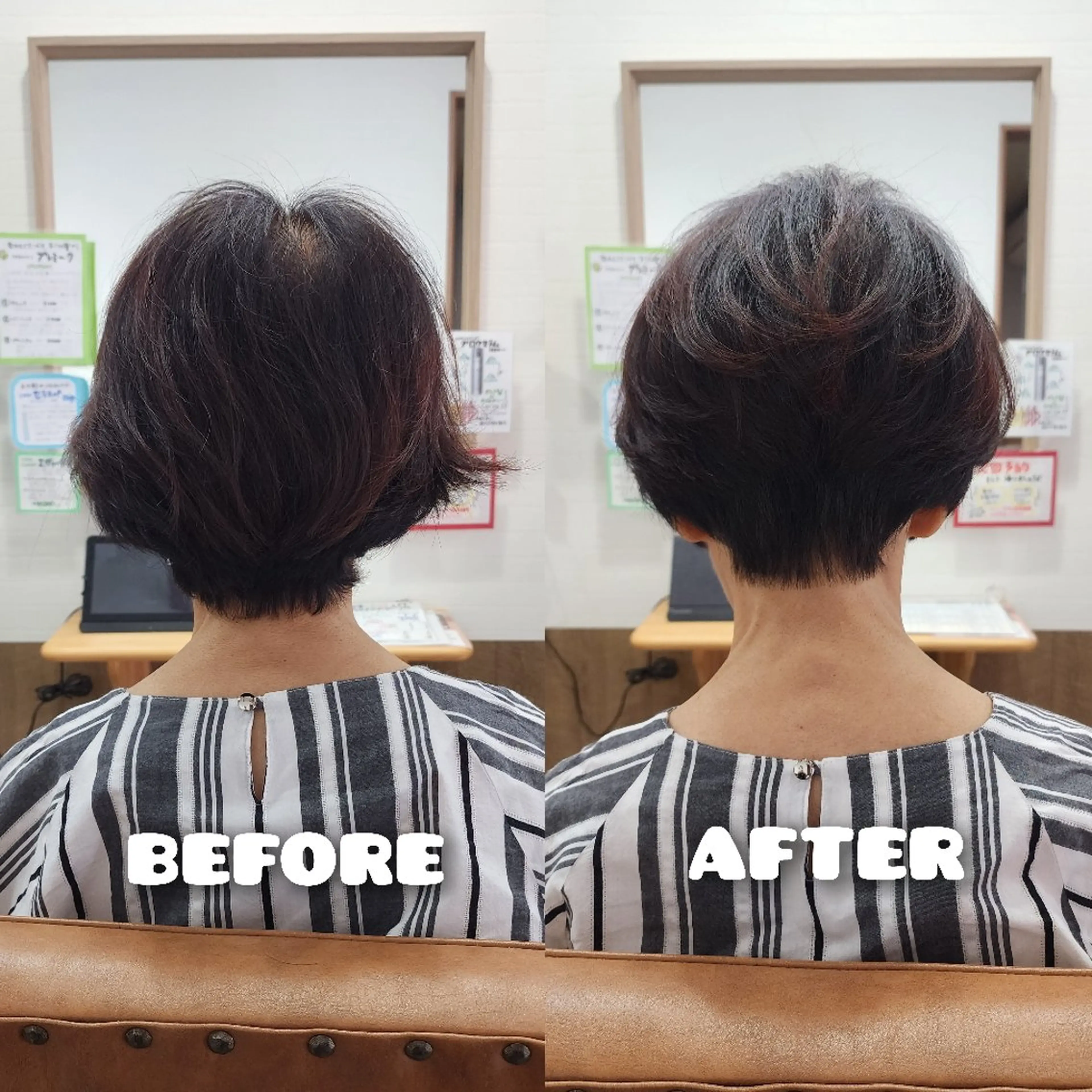 ショート Chii hair ☆ いとう くみのヘアスタイル