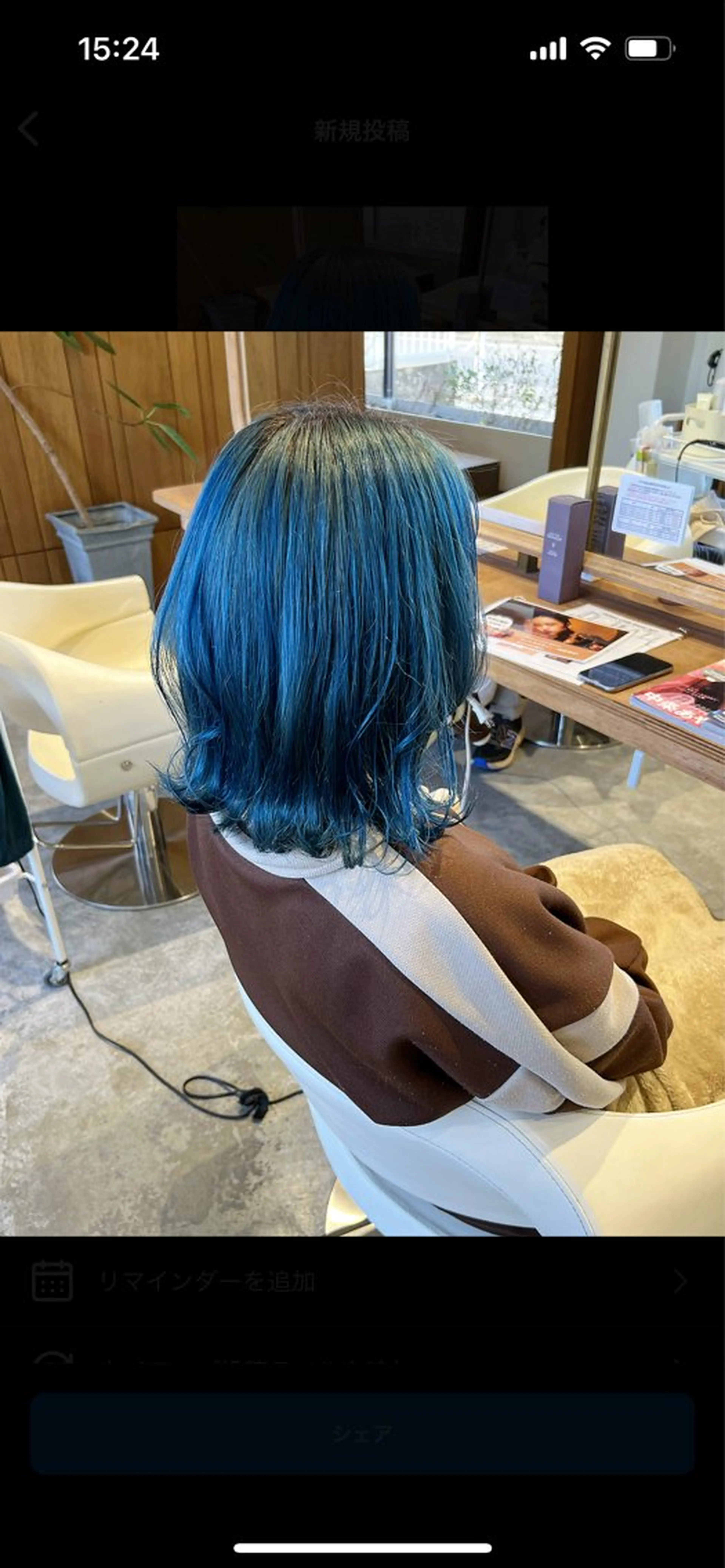 ミディアム カラー ブルーカラー カット ヘアカラー トリートメント フラム所属・WATANABE MISAKIのヘアスタイル