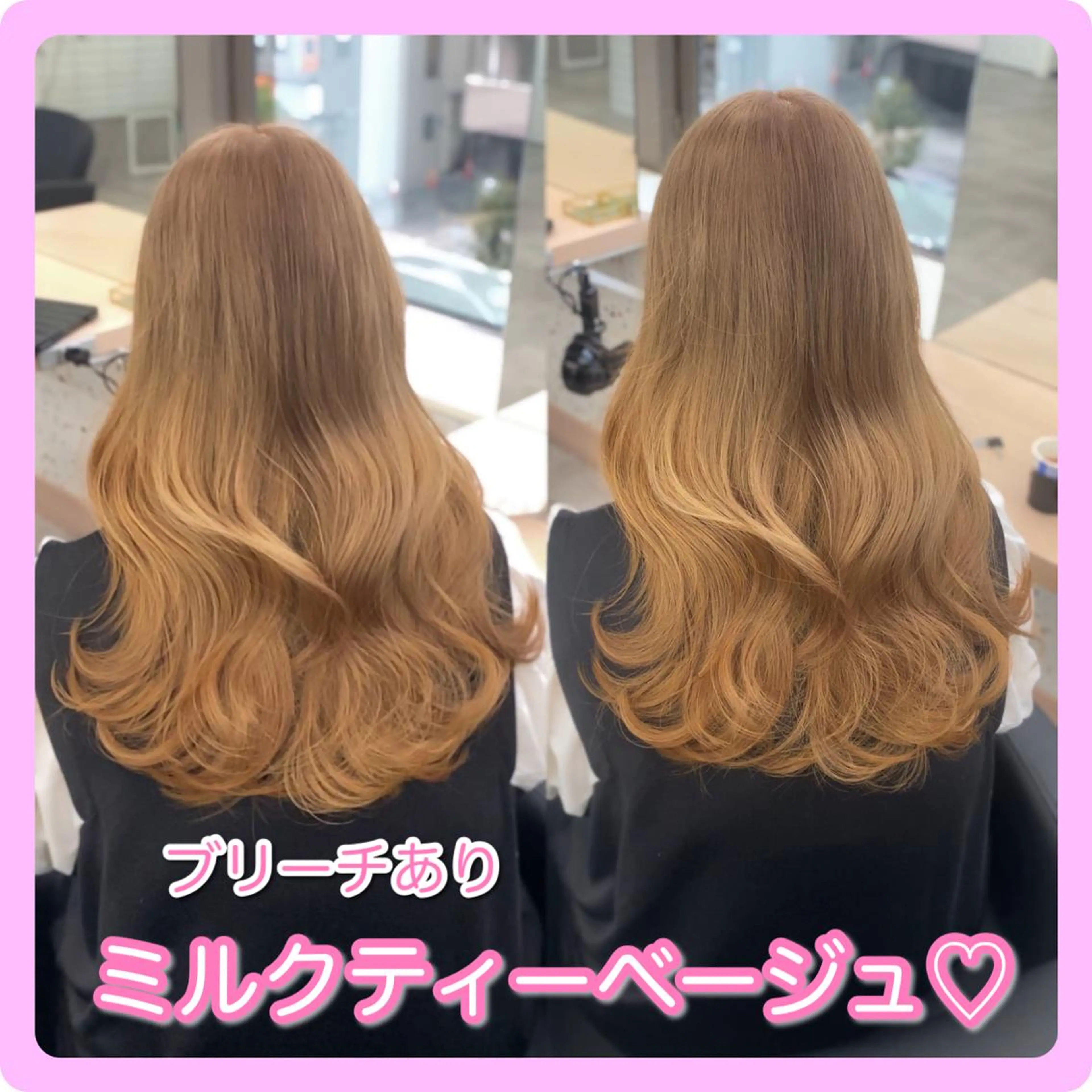ロング カラー 韓国ヘア🤍 NATSUNEのヘアスタイル