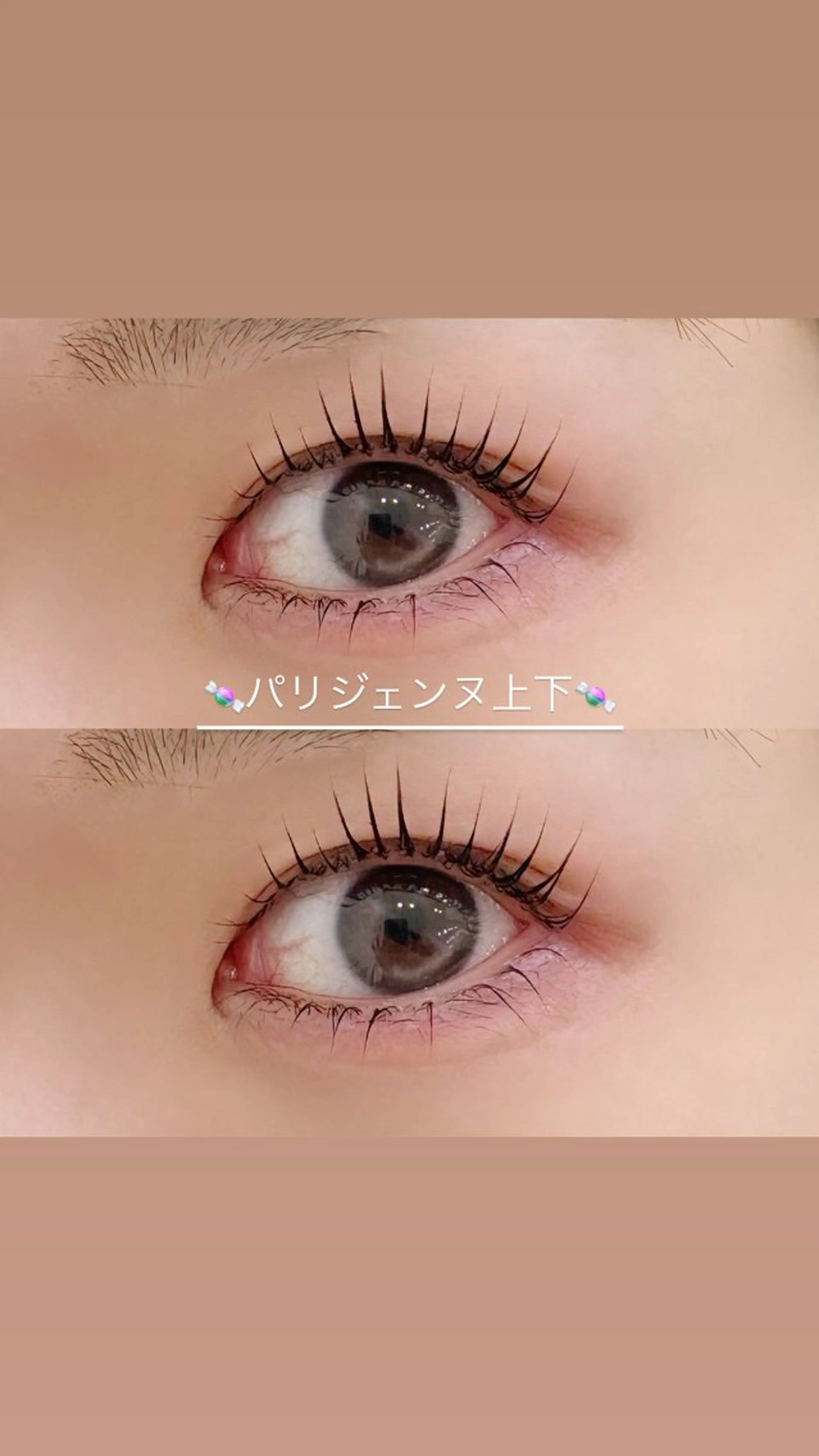 マツエク・マツパ マツパ マリーテレジア YUINAのマツエク・マツパデザイン