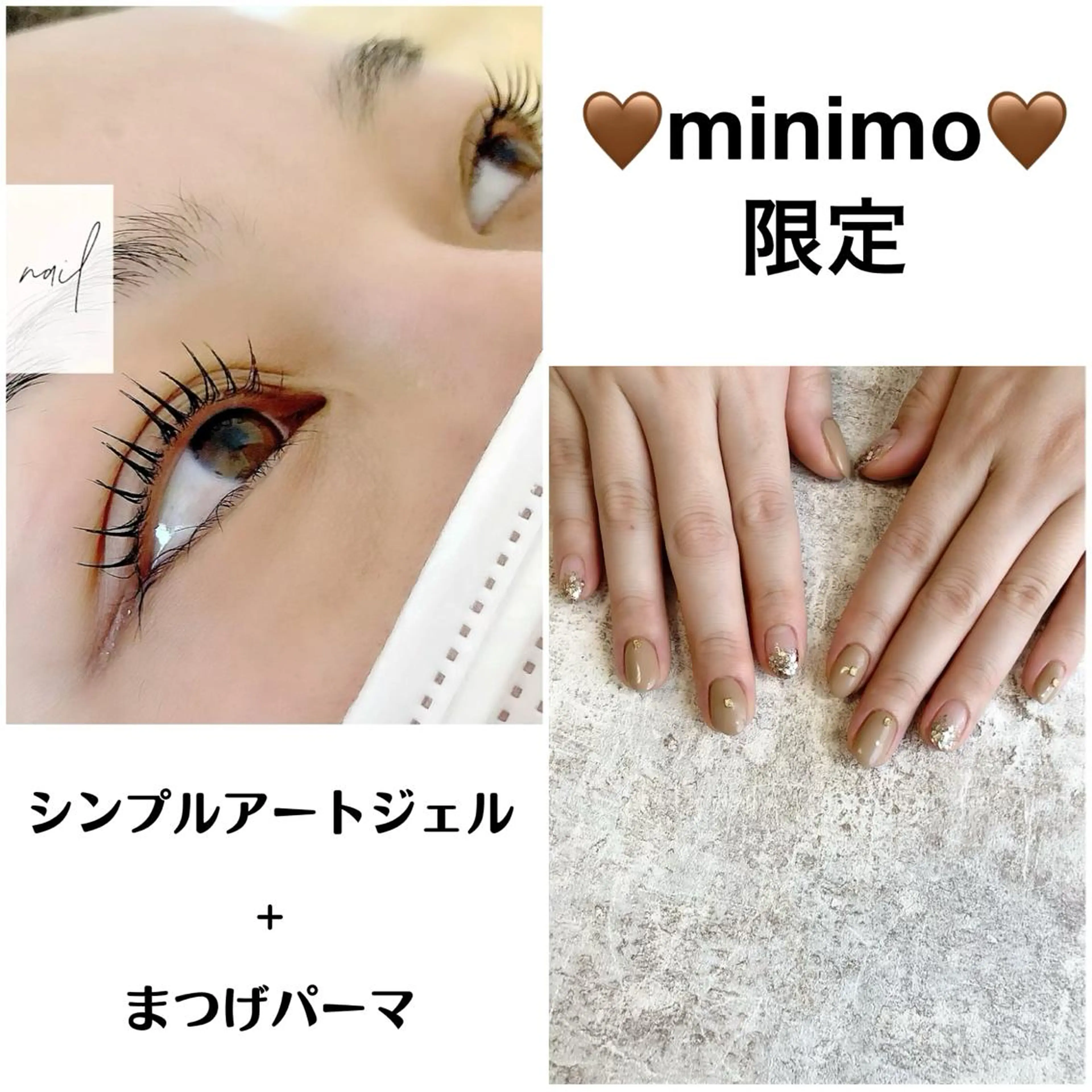 ネイル マツエク・マツパ ハンドネイル Home salon M nailのネイルデザイン