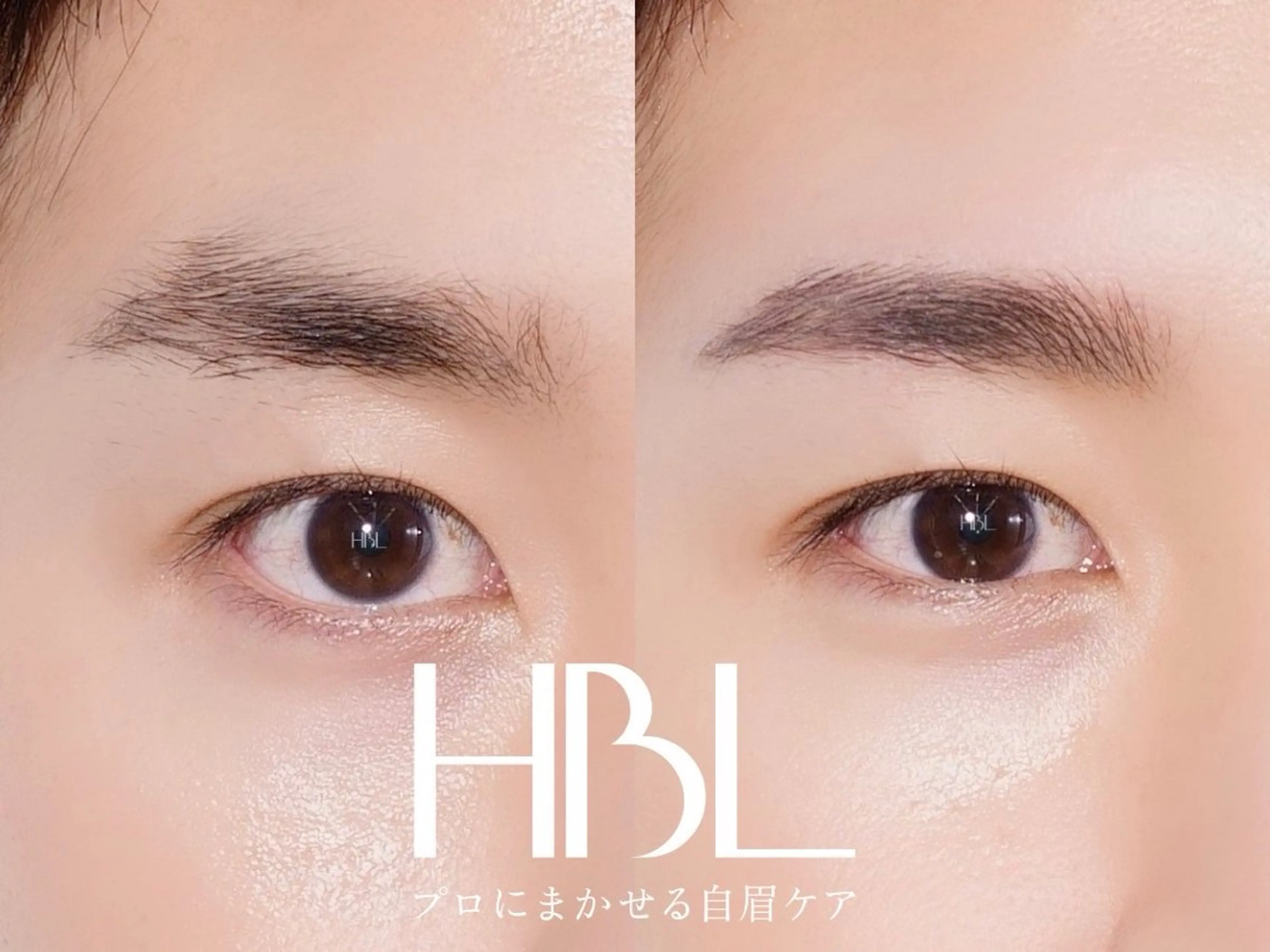 【Men's人気No.1】ハリウッドブロウリフト＋おでこWAX／営業職・接客業の印象UPに！清潔感を高めるケア♪【立川】の写真