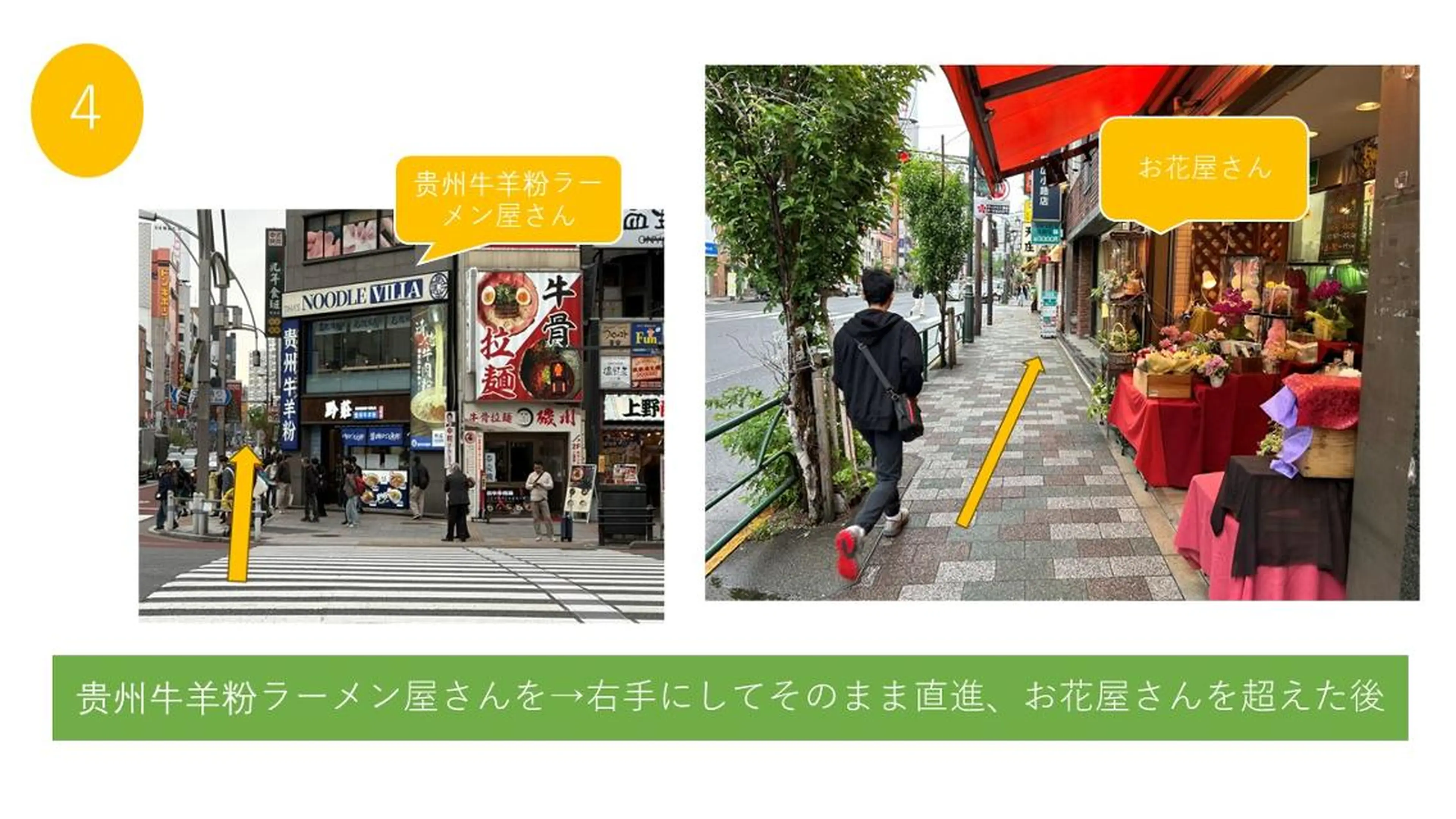 脱毛/痩身/毛穴洗浄 東京ビューティー上野のエステ・リラクイメージ