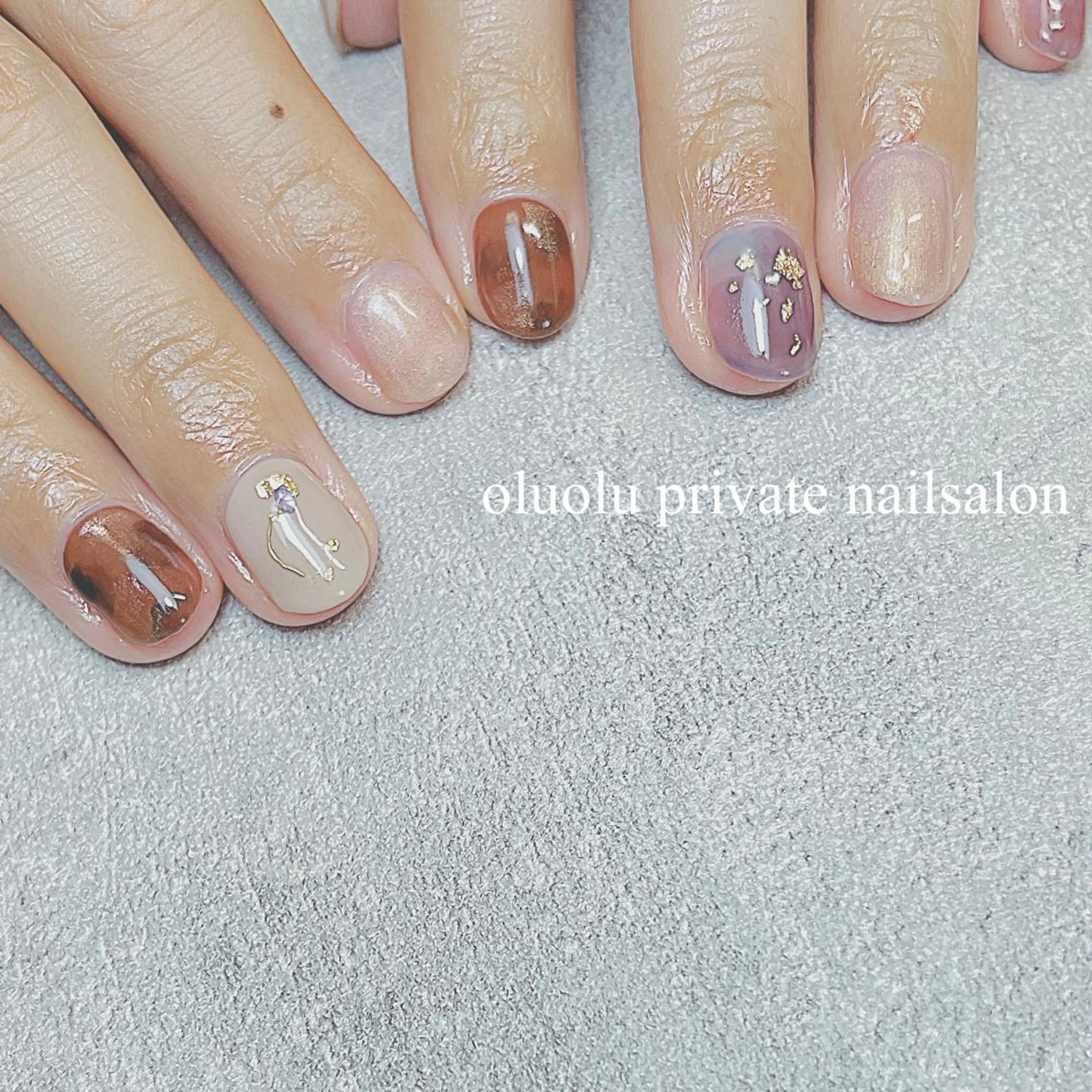 ネイル アートネイル ジェルネイル ニュアンスネイル ショートネイル ハンドネイル 大村 紬華のネイルデザイン