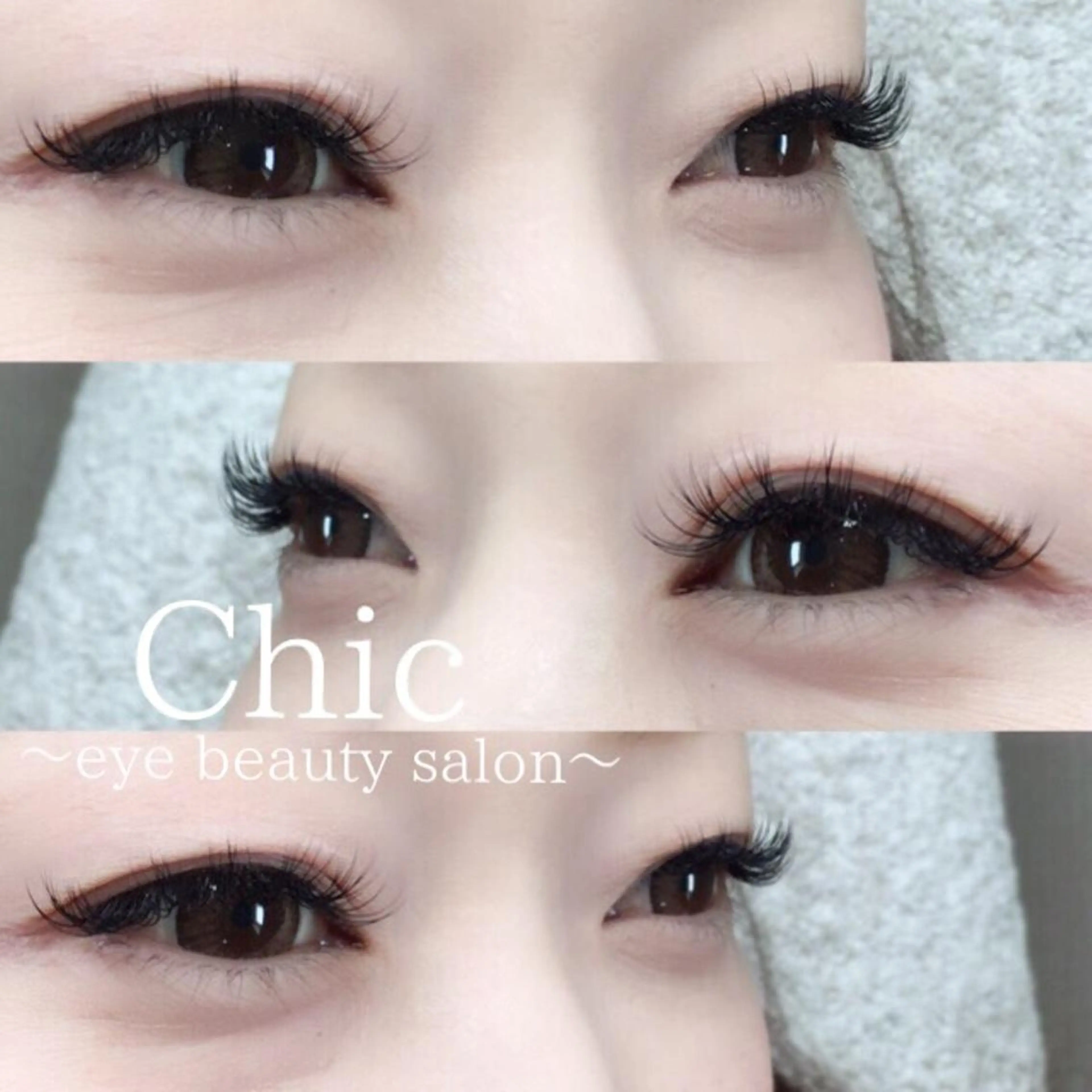 マツエク・マツパ Cカール Chic ATSUKOのマツエク・マツパデザイン