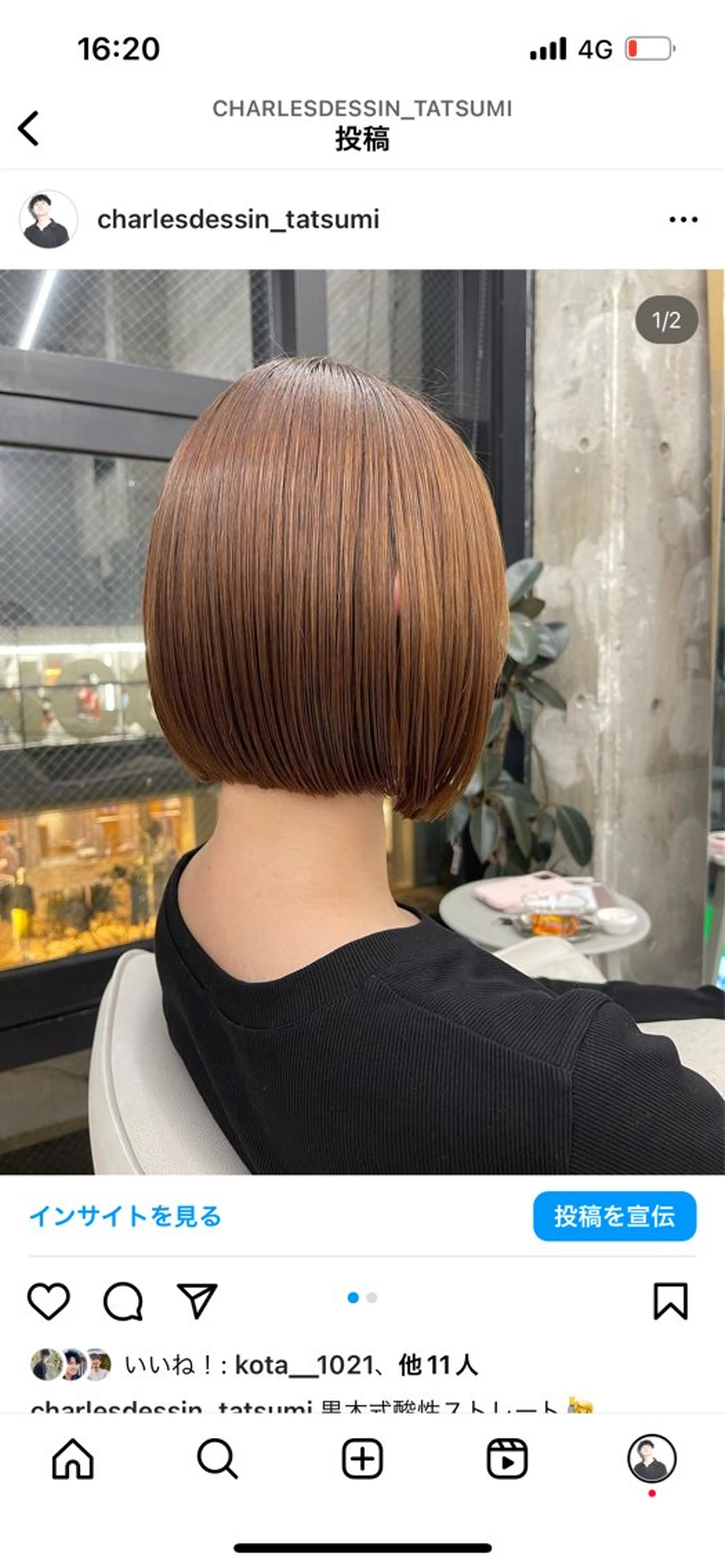 ショート ボブ 小顔カット 表参道髪質改善 TATSUMIのヘアスタイル