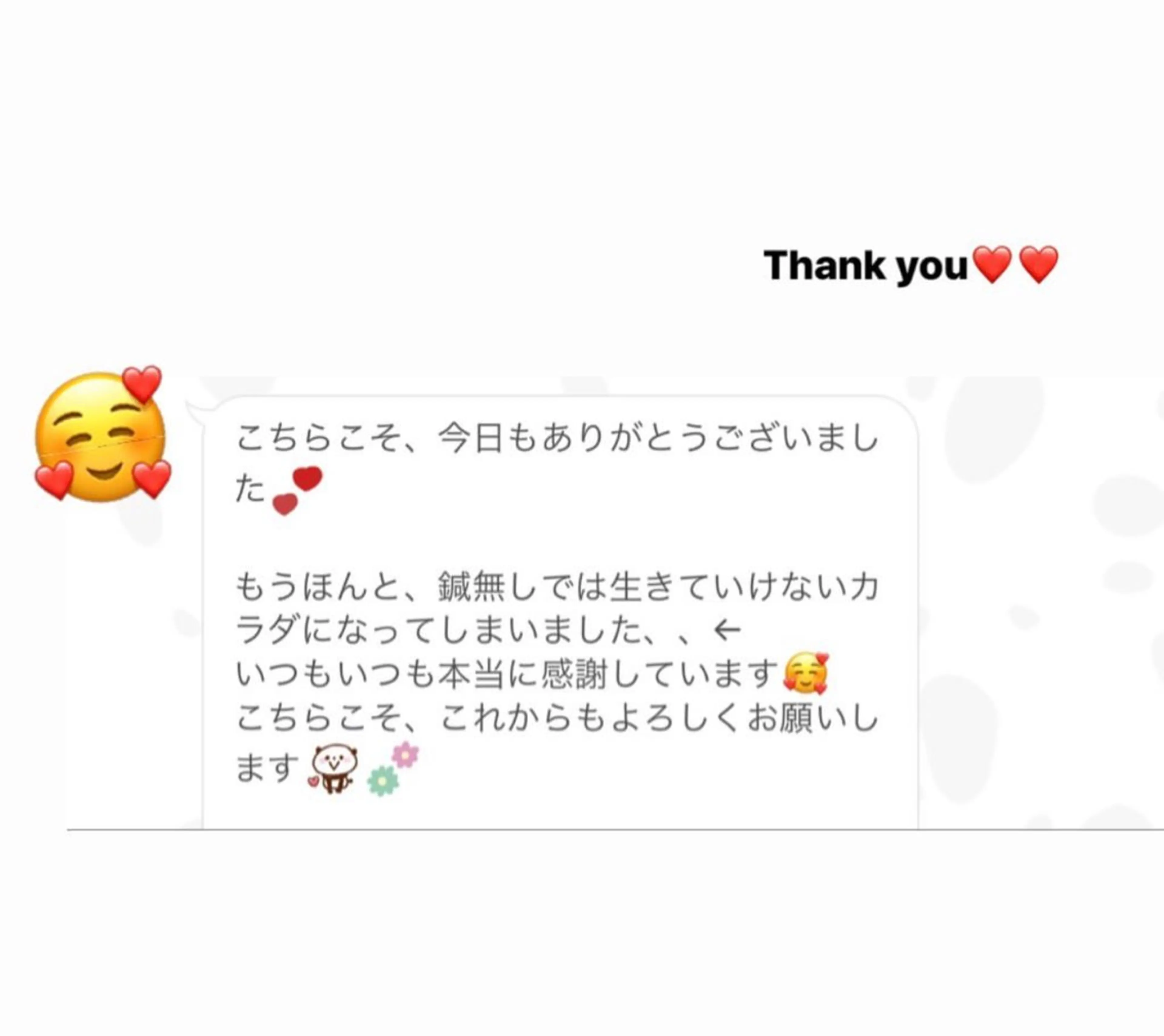 エステ リラク THE  ROOTS所属・美容鍼♡小顔矯正♡ fumikaのエステ・リラクイメージ