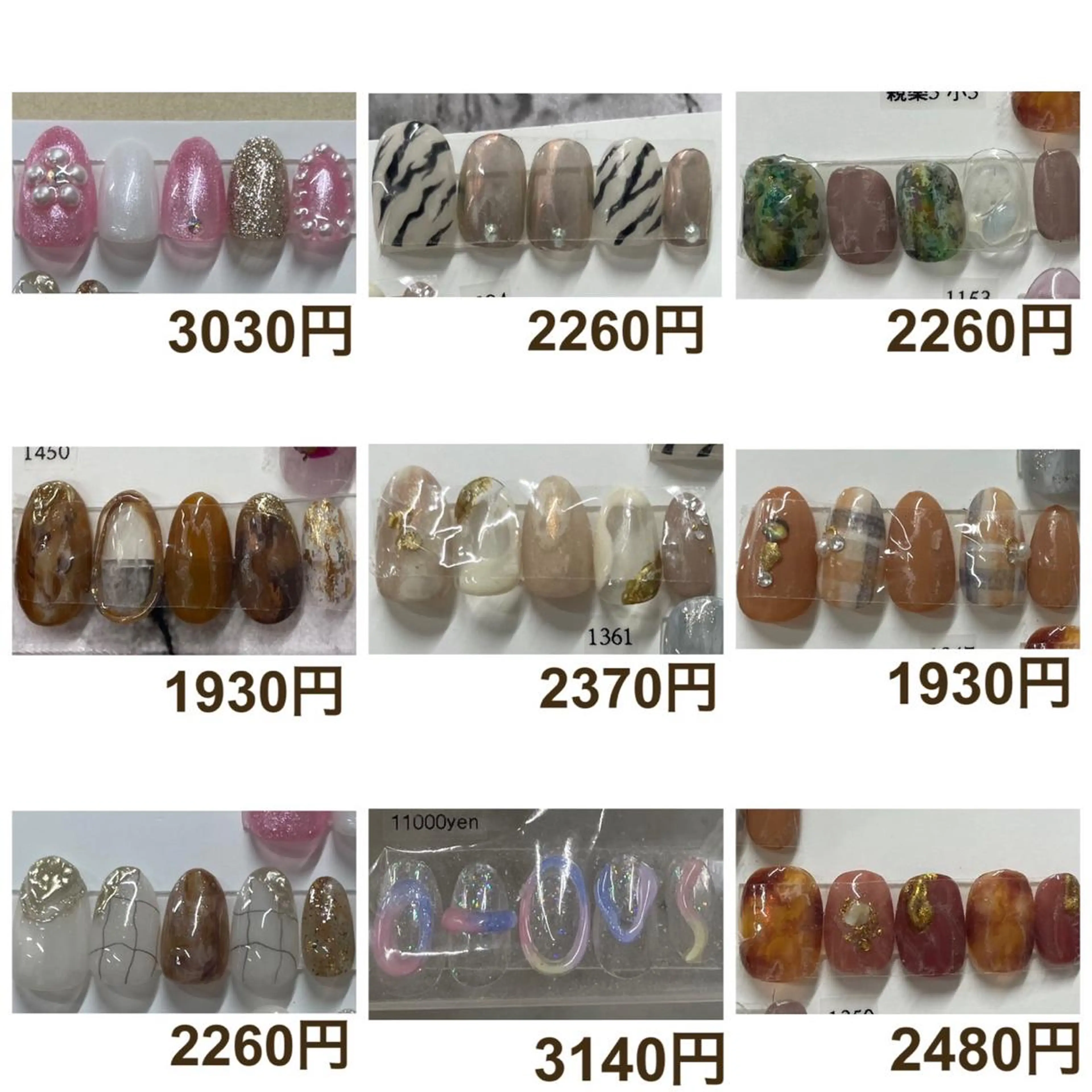 ネイル nicole nailのネイルデザイン
