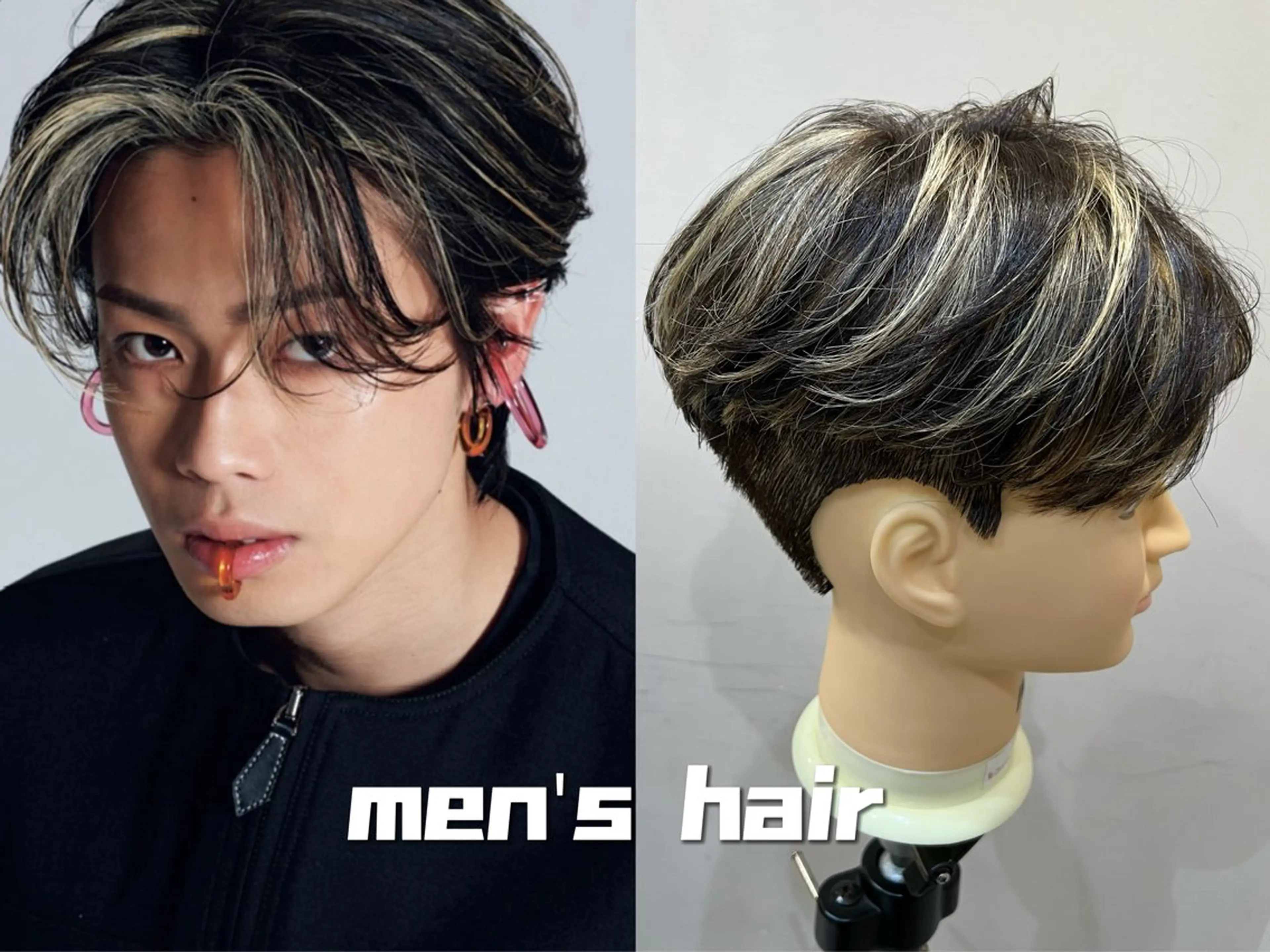 🌈✨ニュアンスカット＋メンズハイライトカラー🌈✨(スタイリング込)の写真