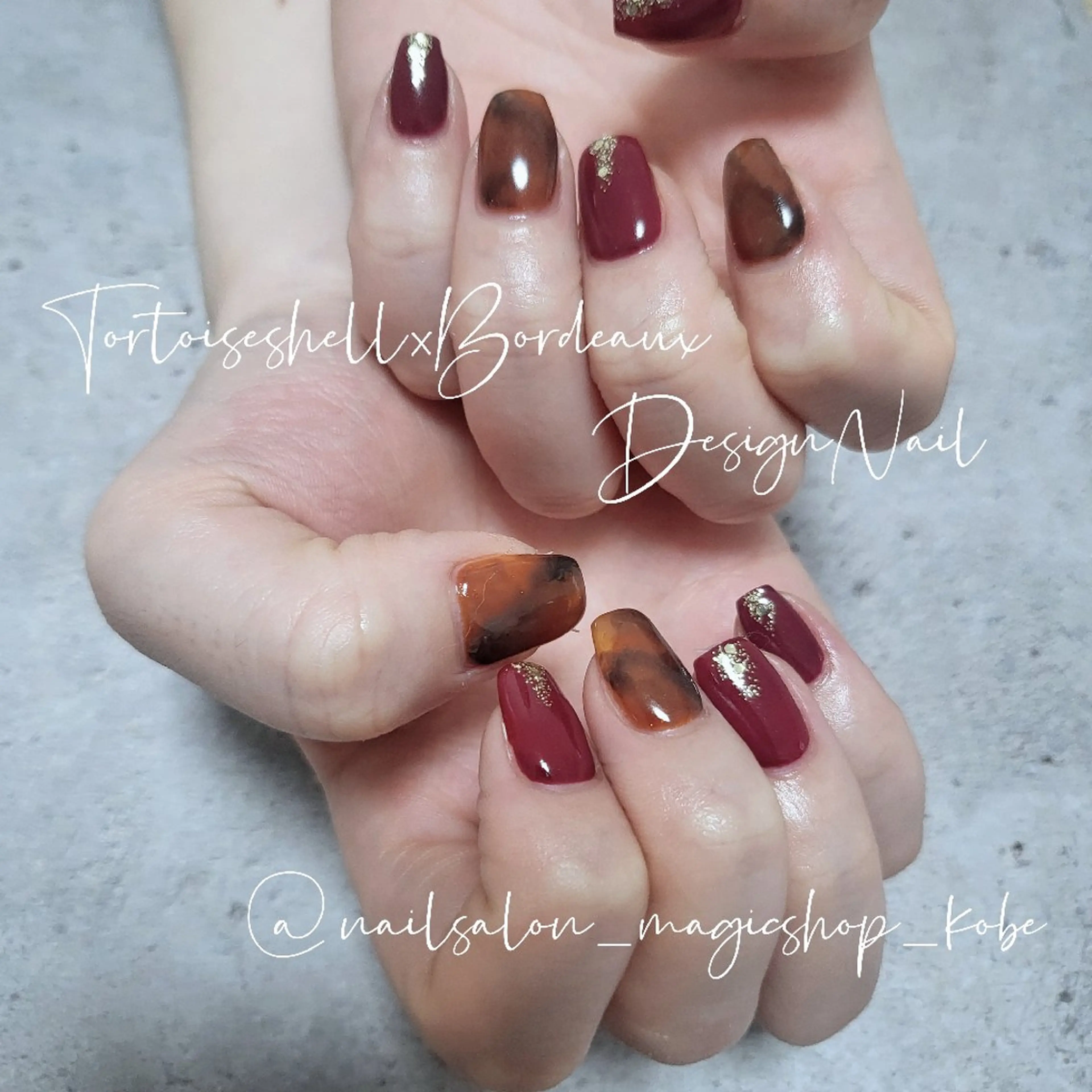 ネイル べっ甲ネイル ボルドー ジェルネイル ゴールド ラメ(グリッター) ハンドネイル Nailsalon MagicShopのネイルデザイン