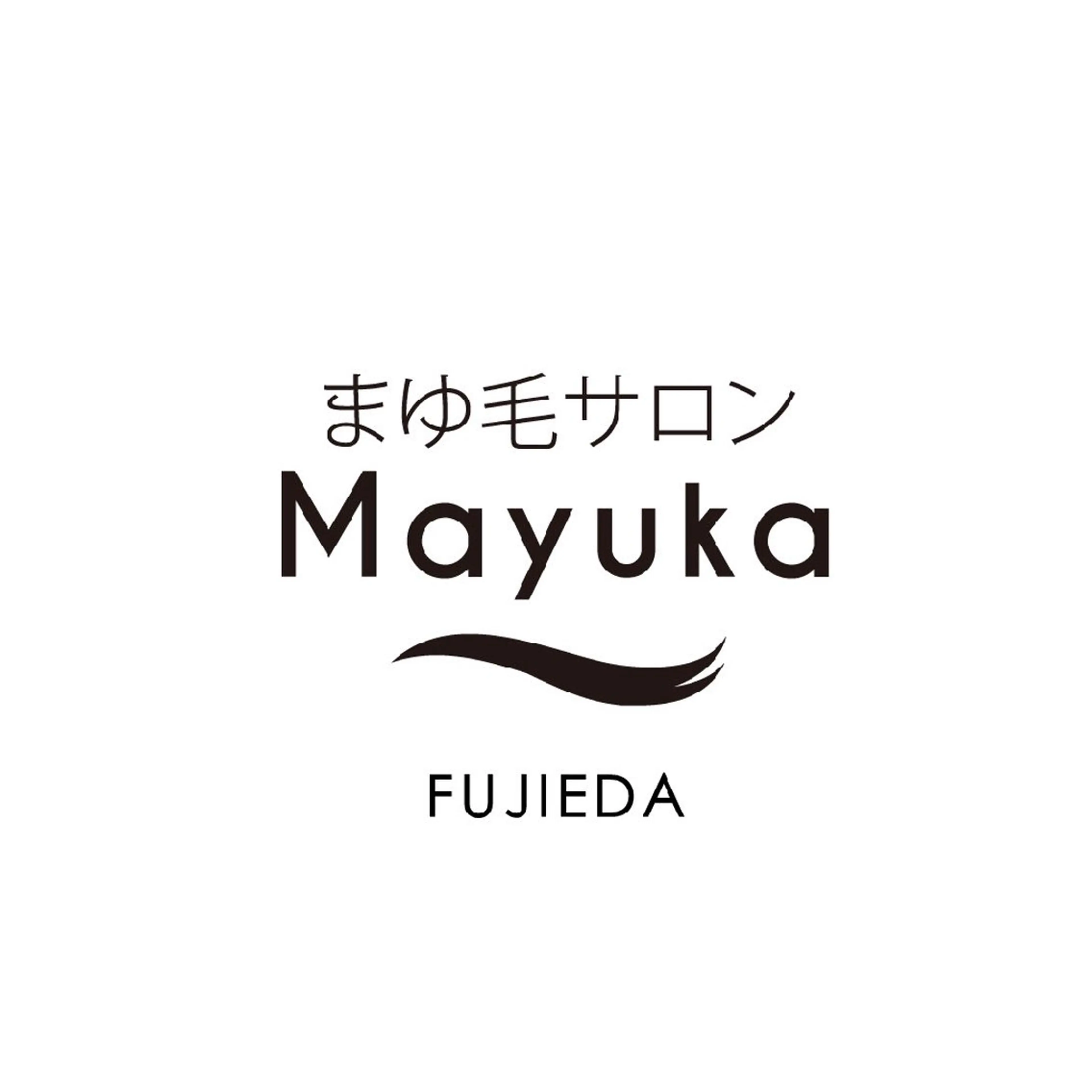 アイブロウ 眉毛サロンmayuka所属・久米 静良の眉毛・アイブロウイメージ