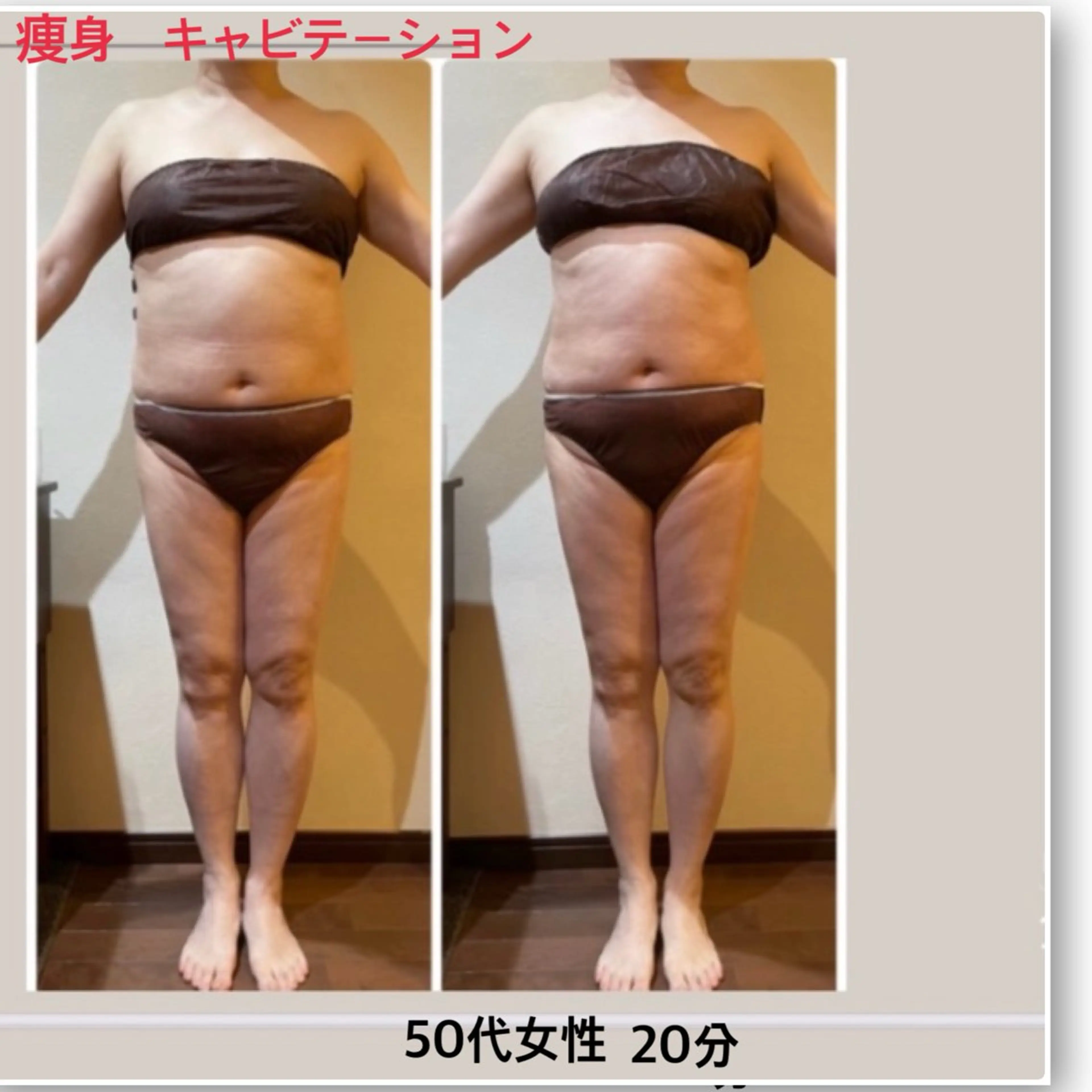 エステ リラク まいまい/八尾/JR 久宝寺/サロンのエステ・リラクイメージ