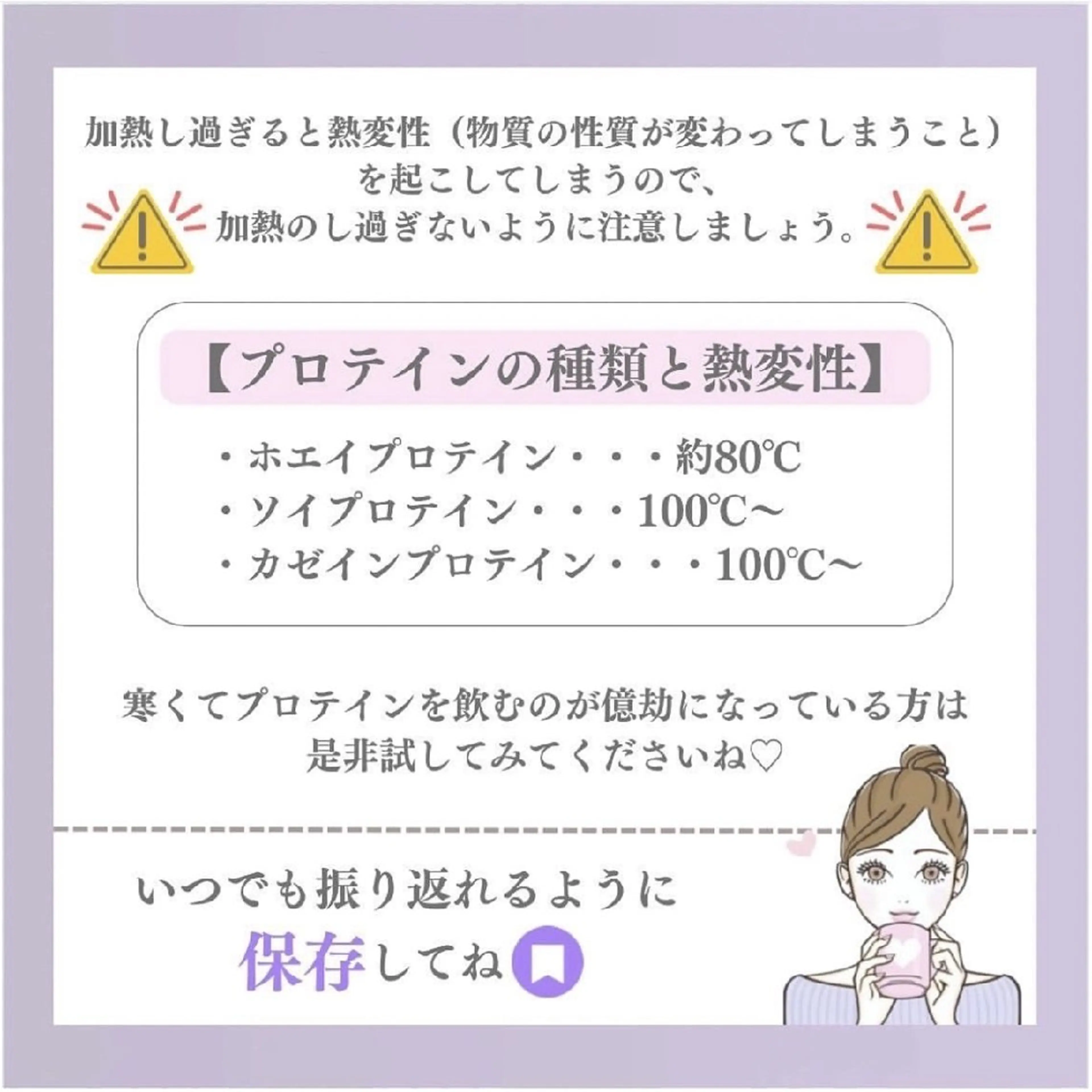 エステ リラク 【バスト専門店 】 Kiana のエステ・リラクイメージ