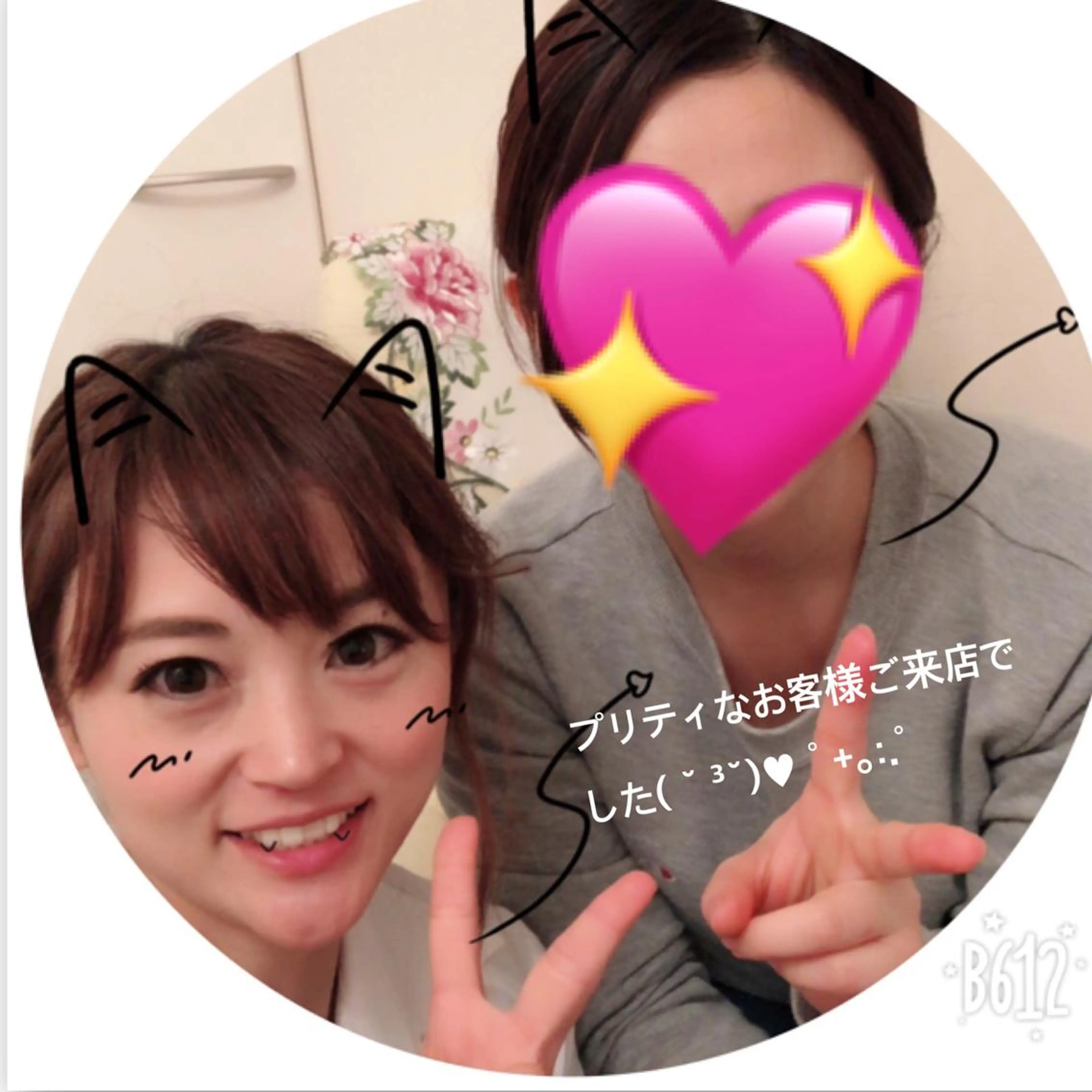 FLEUR大阪・整体 ・ハイフ・痩身・小顔のエステ・リラクイメージ