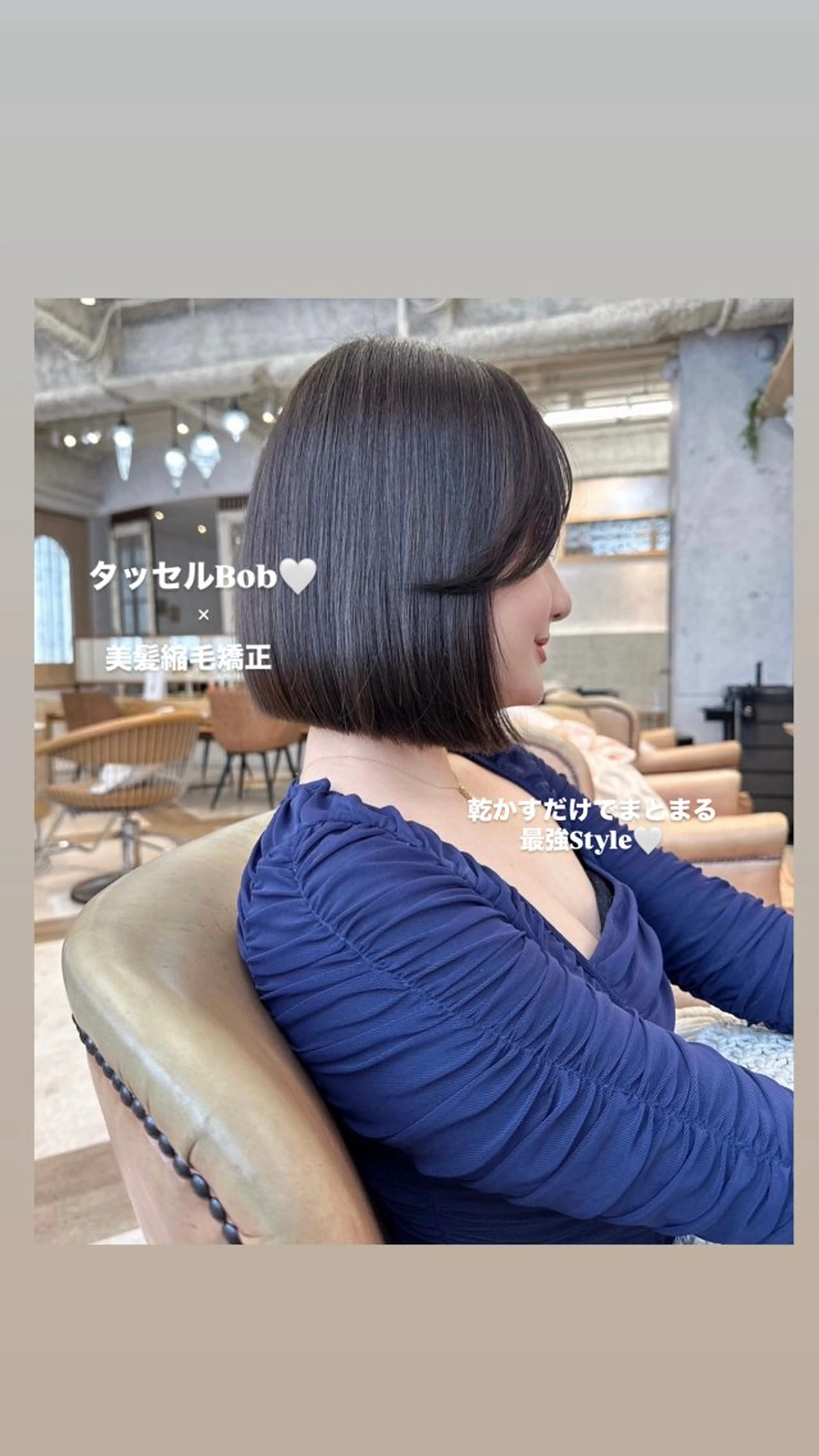 ショート カラー パーマ カット ヘアカラー 縮毛矯正 トリートメント 韓国レイヤー/髪質 改善/縮毛🤍吉田のヘアスタイル