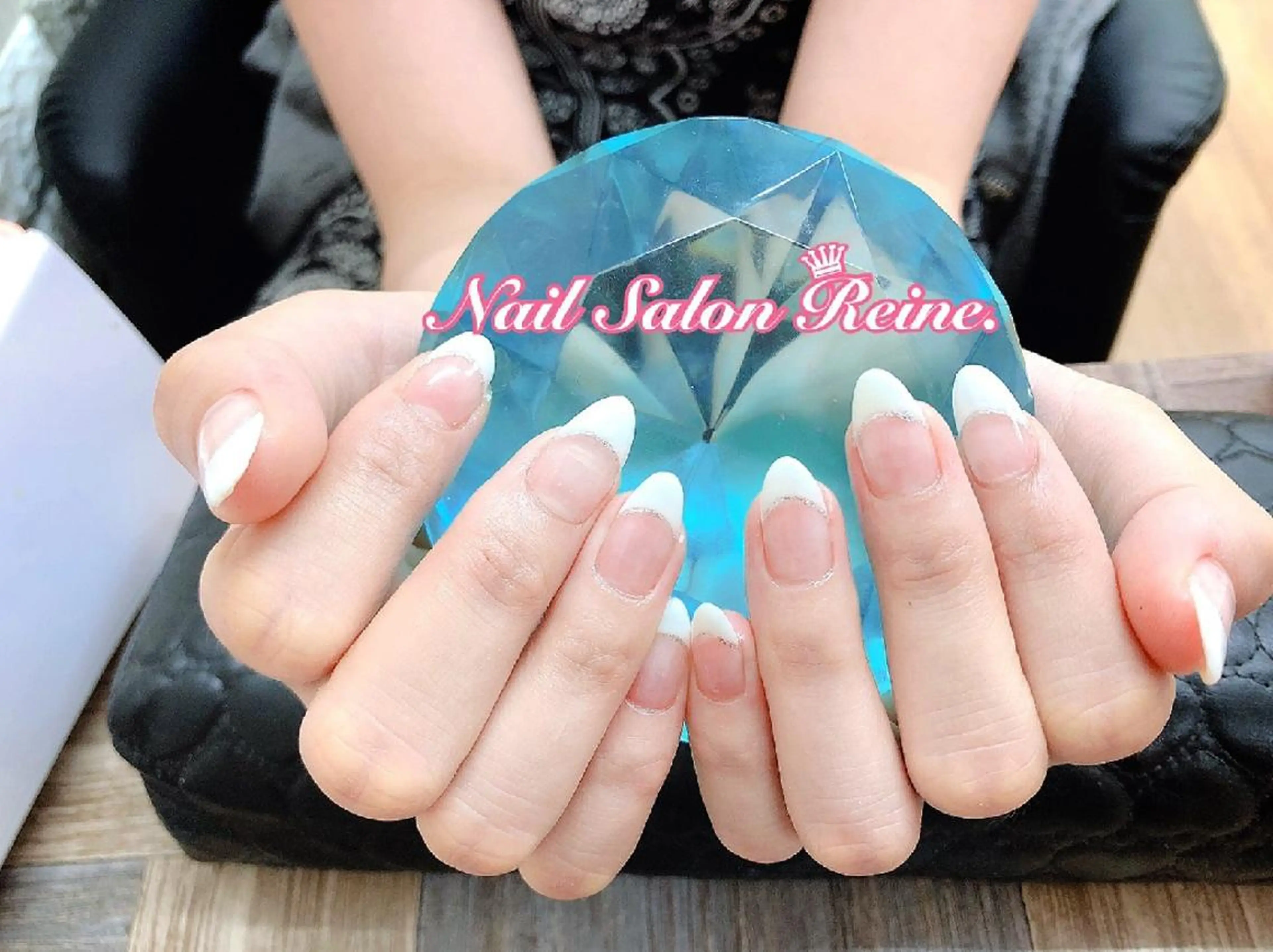 ネイル フレンチネイル Nailsalon Reine所属・玉栄 伶奈のネイルデザイン