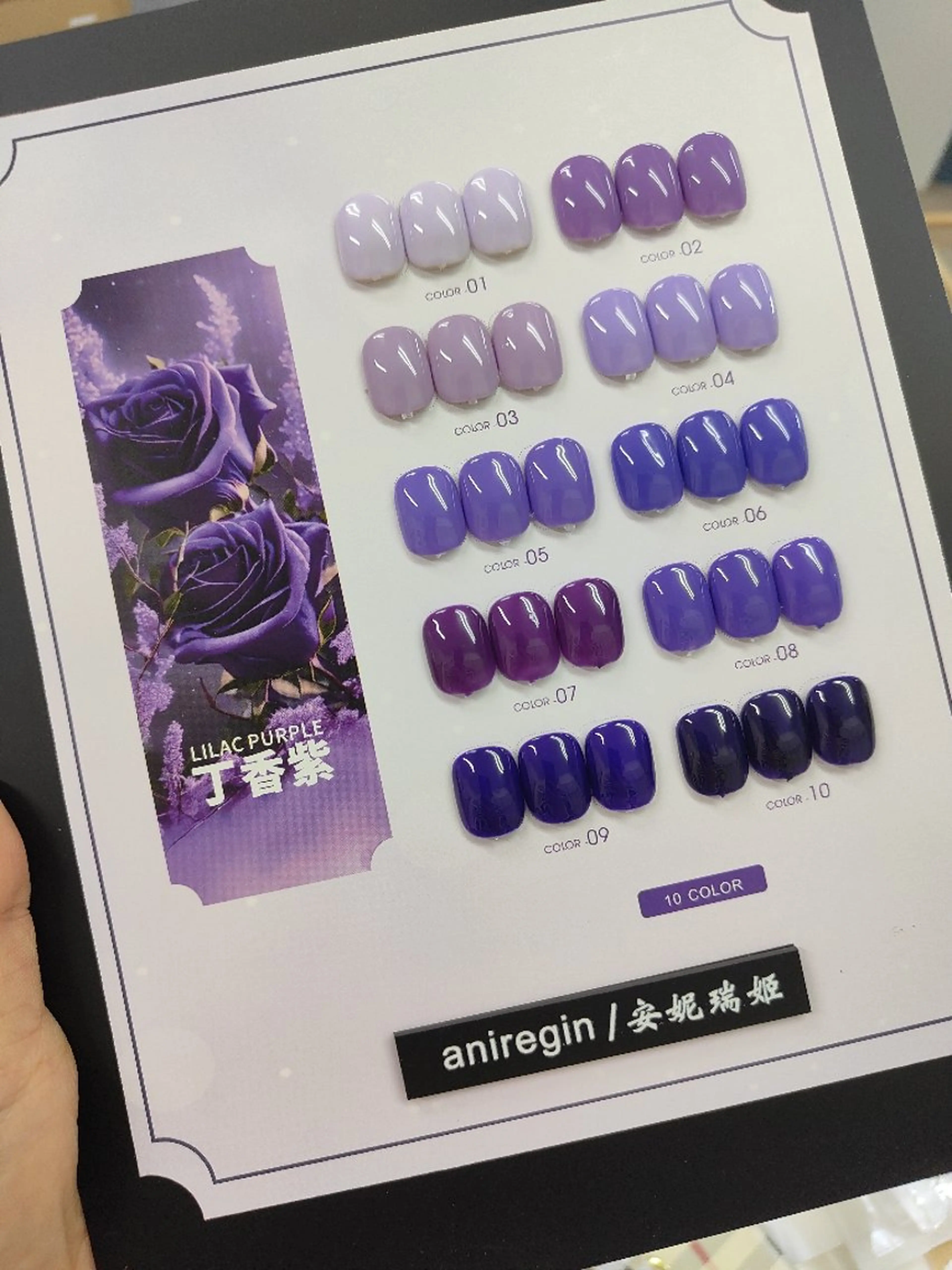 ネイル 鈴木 彩星のネイルデザイン