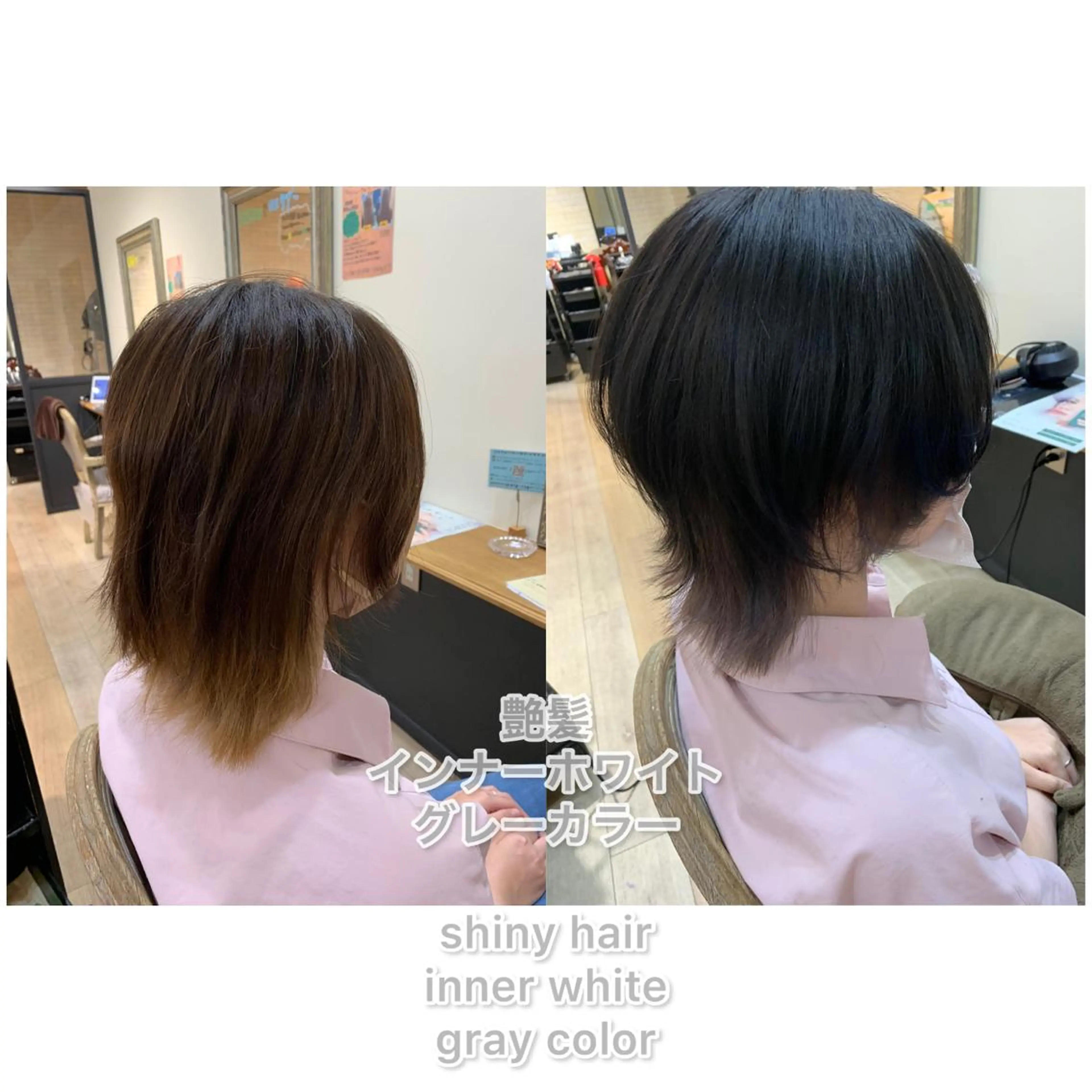 ショート カラー カット ヘアカラー トリートメント 上田 紗也のヘアスタイル