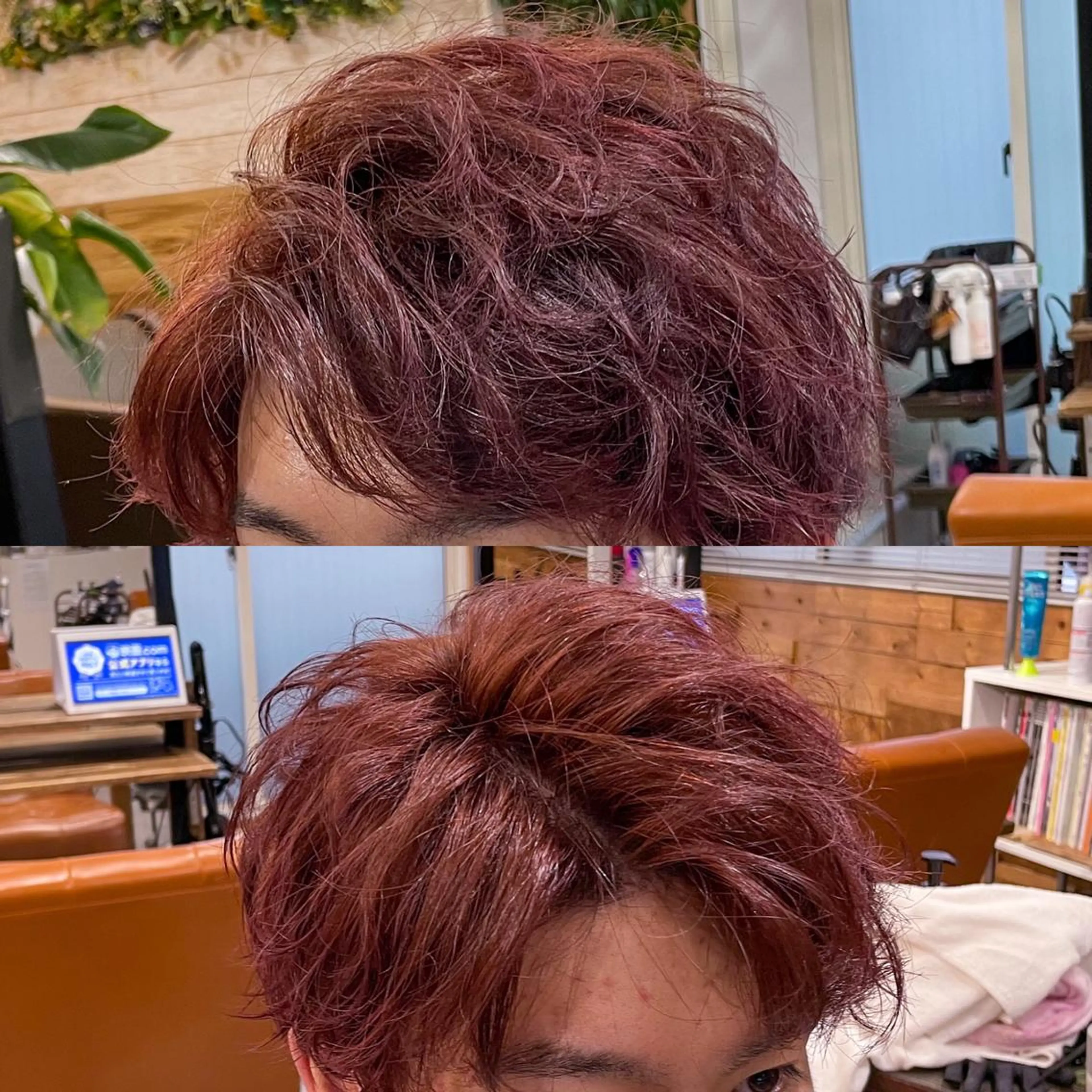 ショート メンズ メンズブリーチ ヘアカラー かんばら りょーいのヘアスタイル