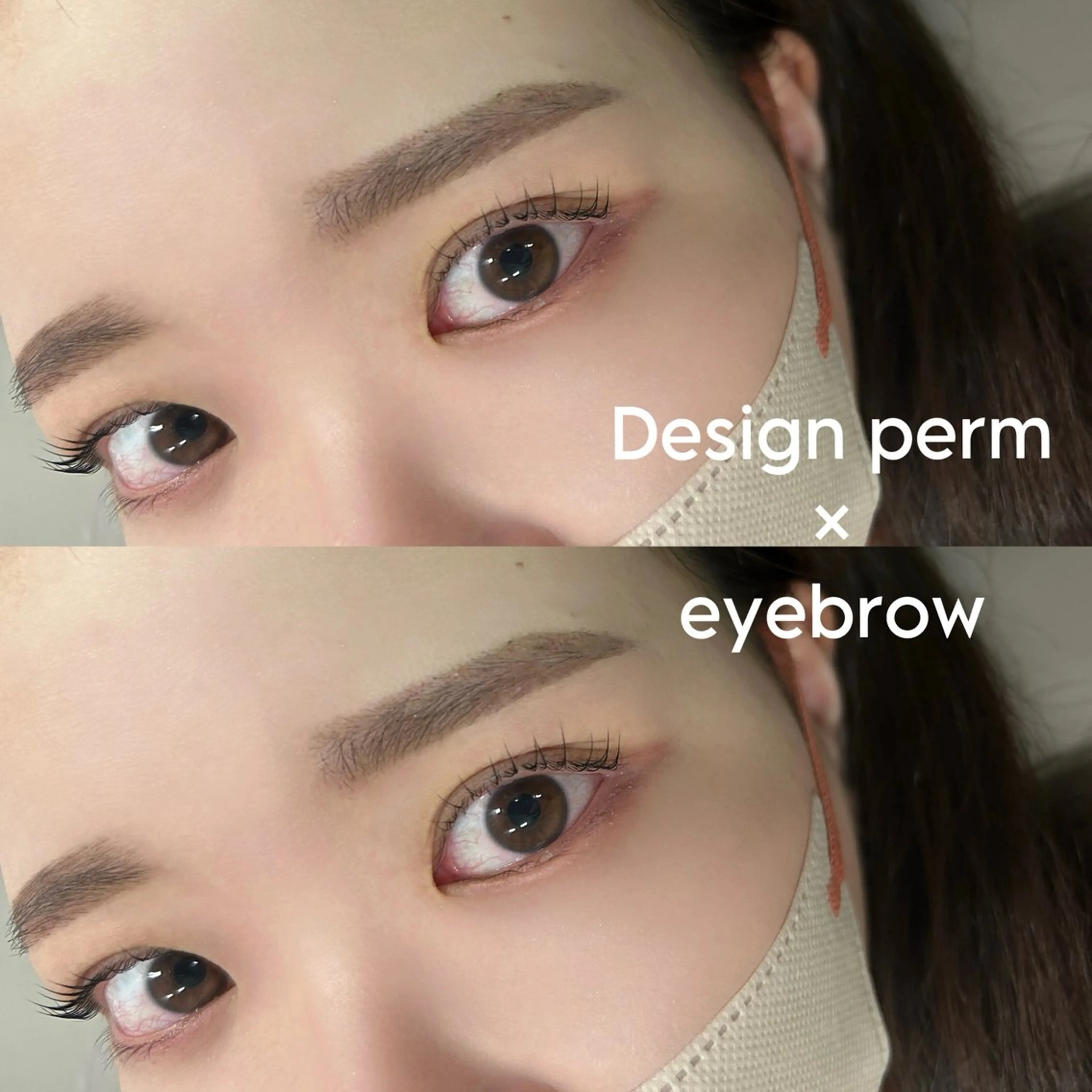 マツエク・マツパ 伊藤 朋香のマツエク・マツパデザイン