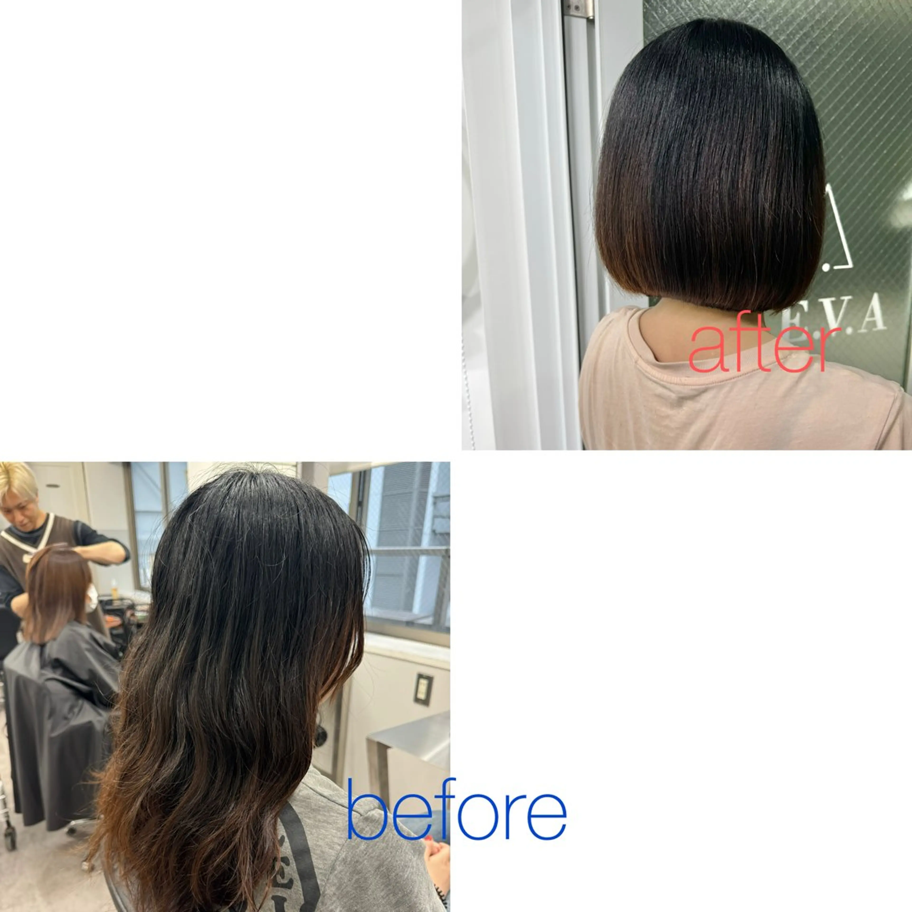 🍎リンゴ 髪質改善🍎のヘアスタイル