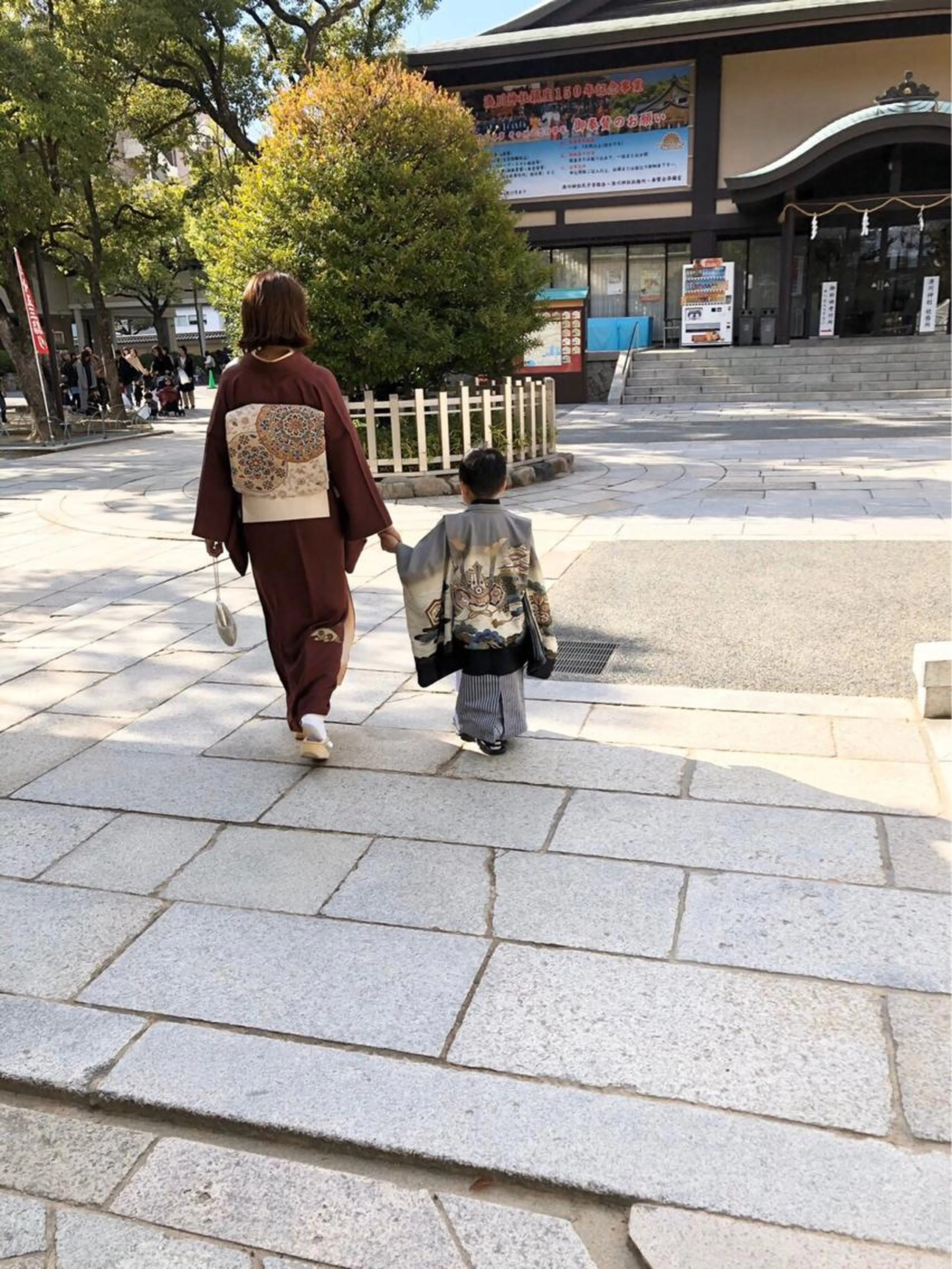 留袖の写真