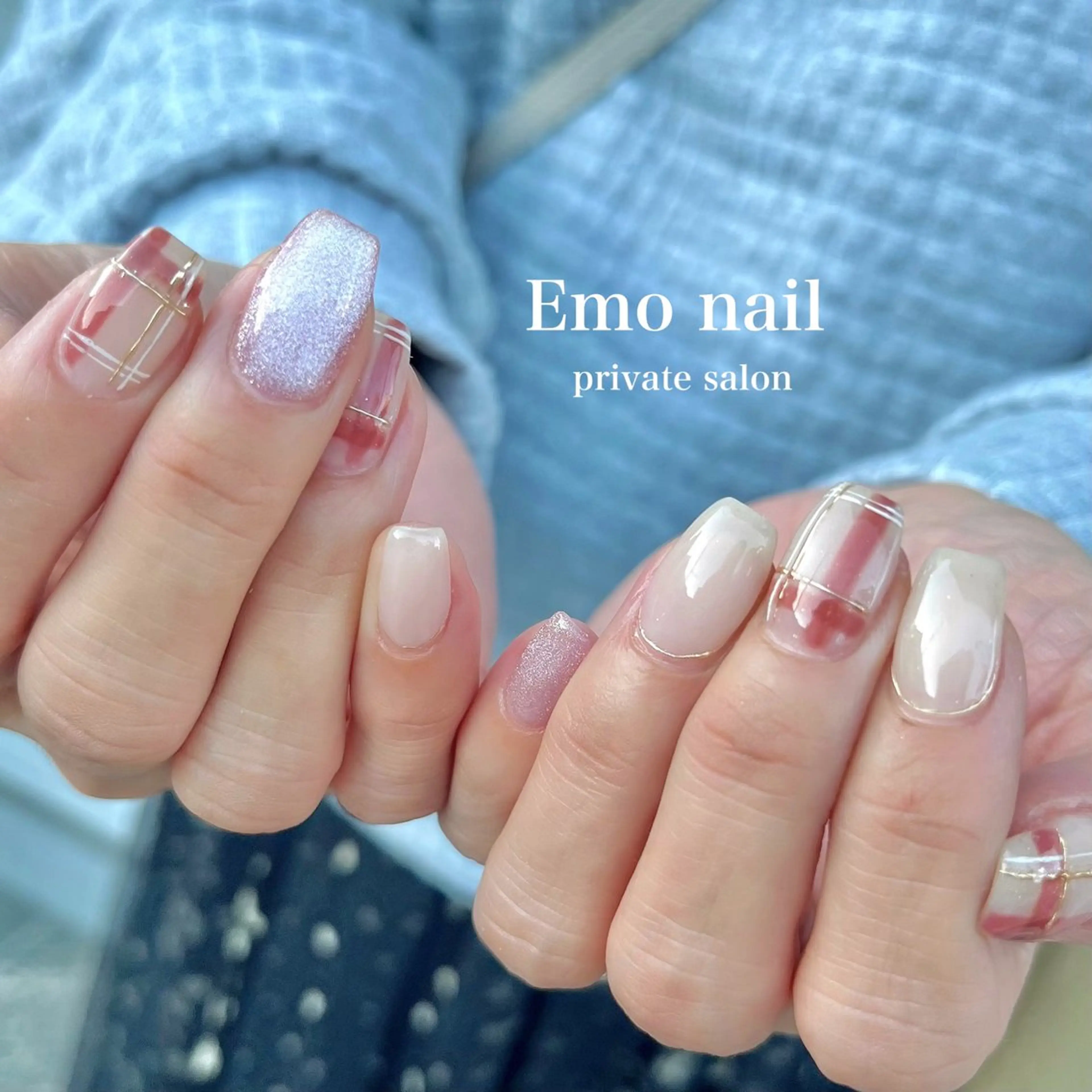 ネイル Emo nailのネイルデザイン