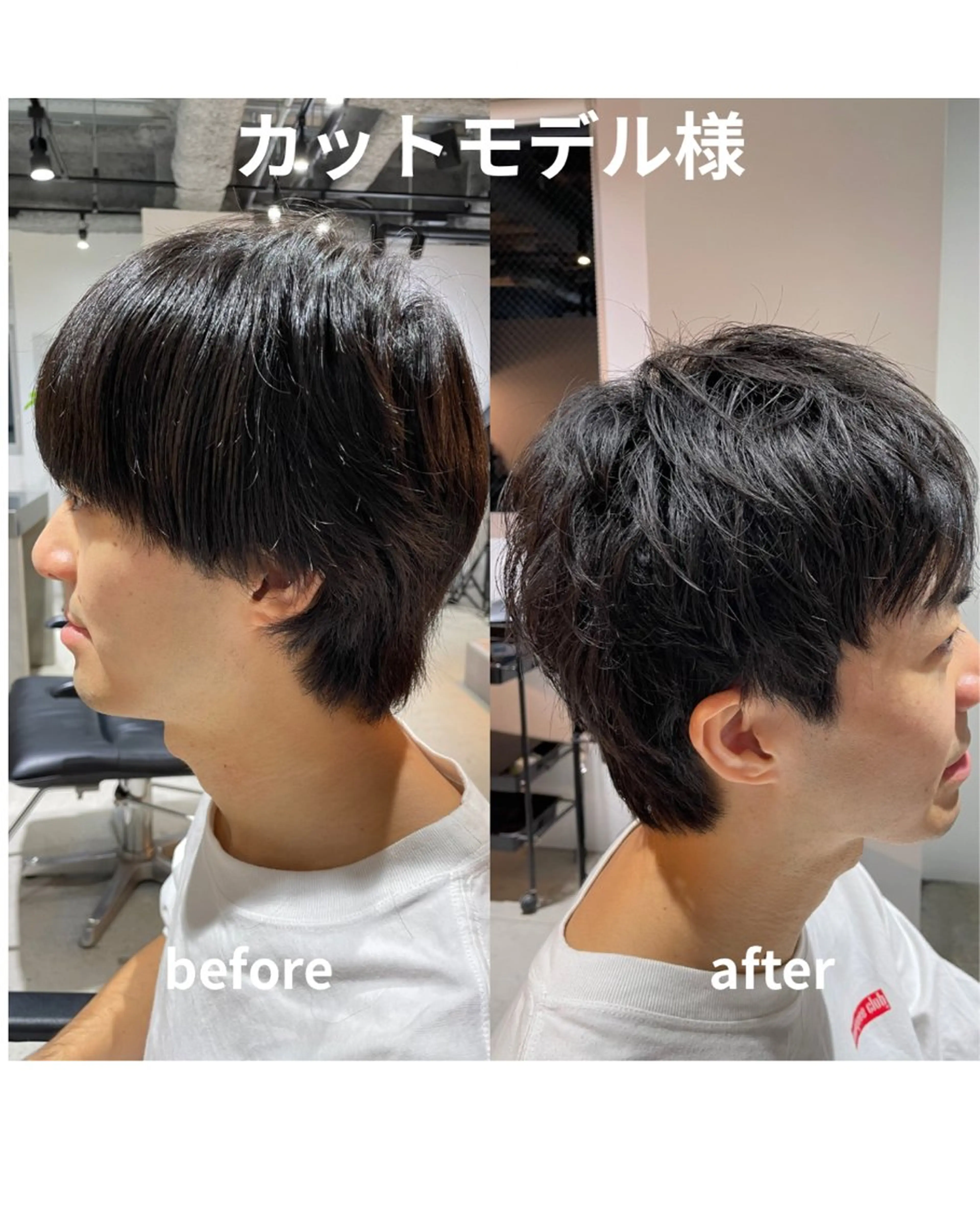 ショート メンズ Dover所属・🔥メンズ特化🔥 カット/Shouのヘアスタイル