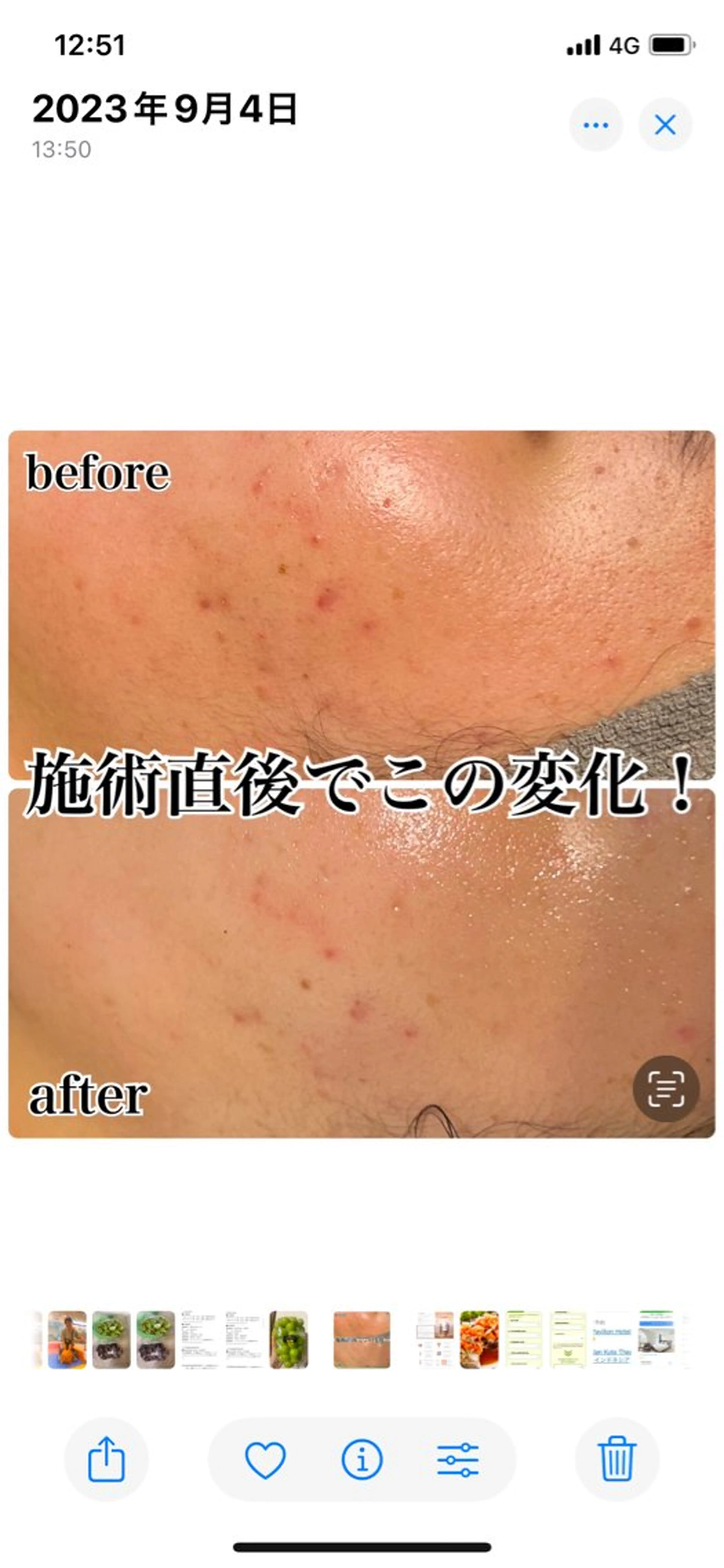 Cocofran/ manatsuのエステ・リラクイメージ