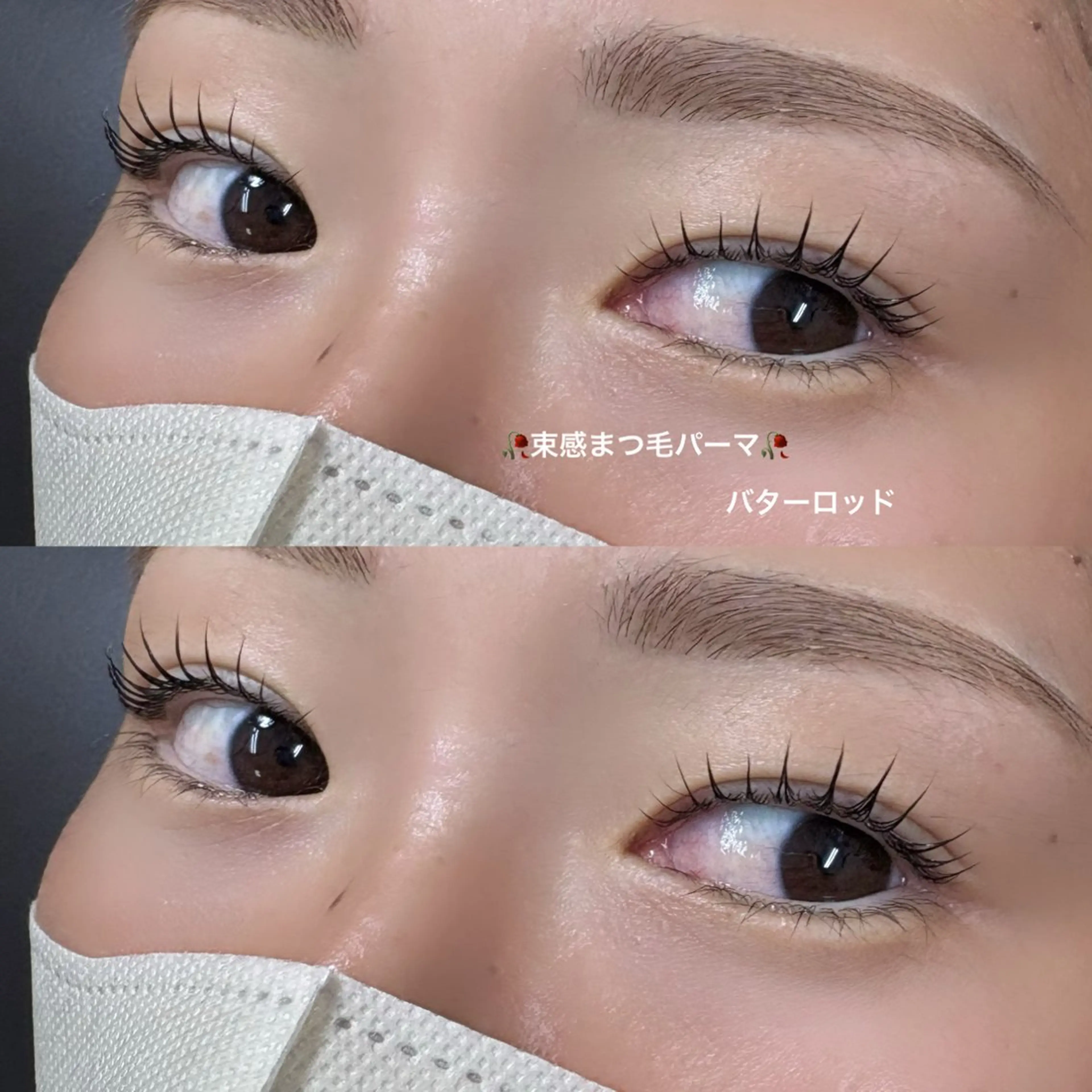 マツエク・マツパ マツパ eyelash Ai🤍のマツエク・マツパデザイン