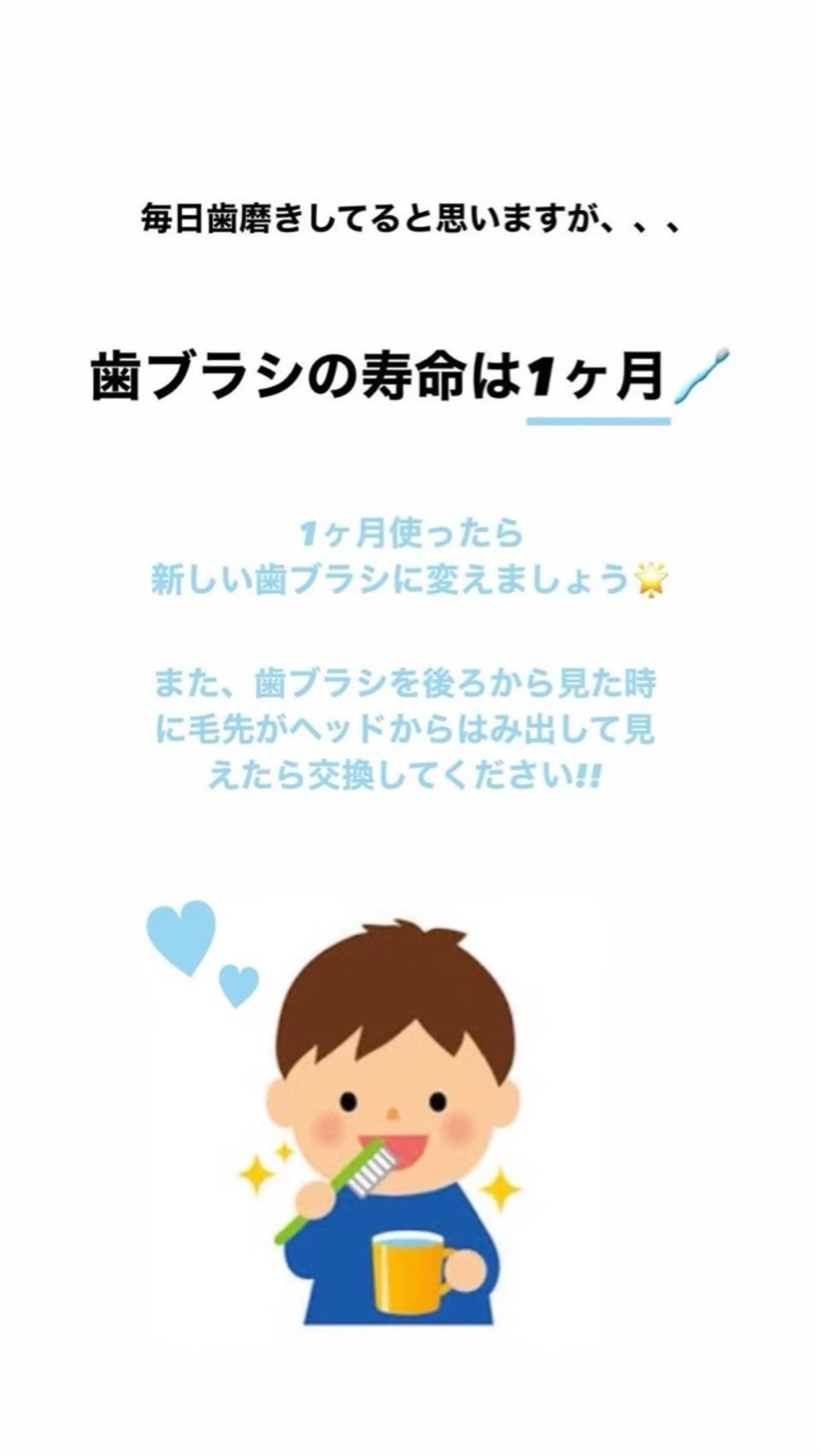 エクシアホワイト 宇治小倉店のその他イメージ