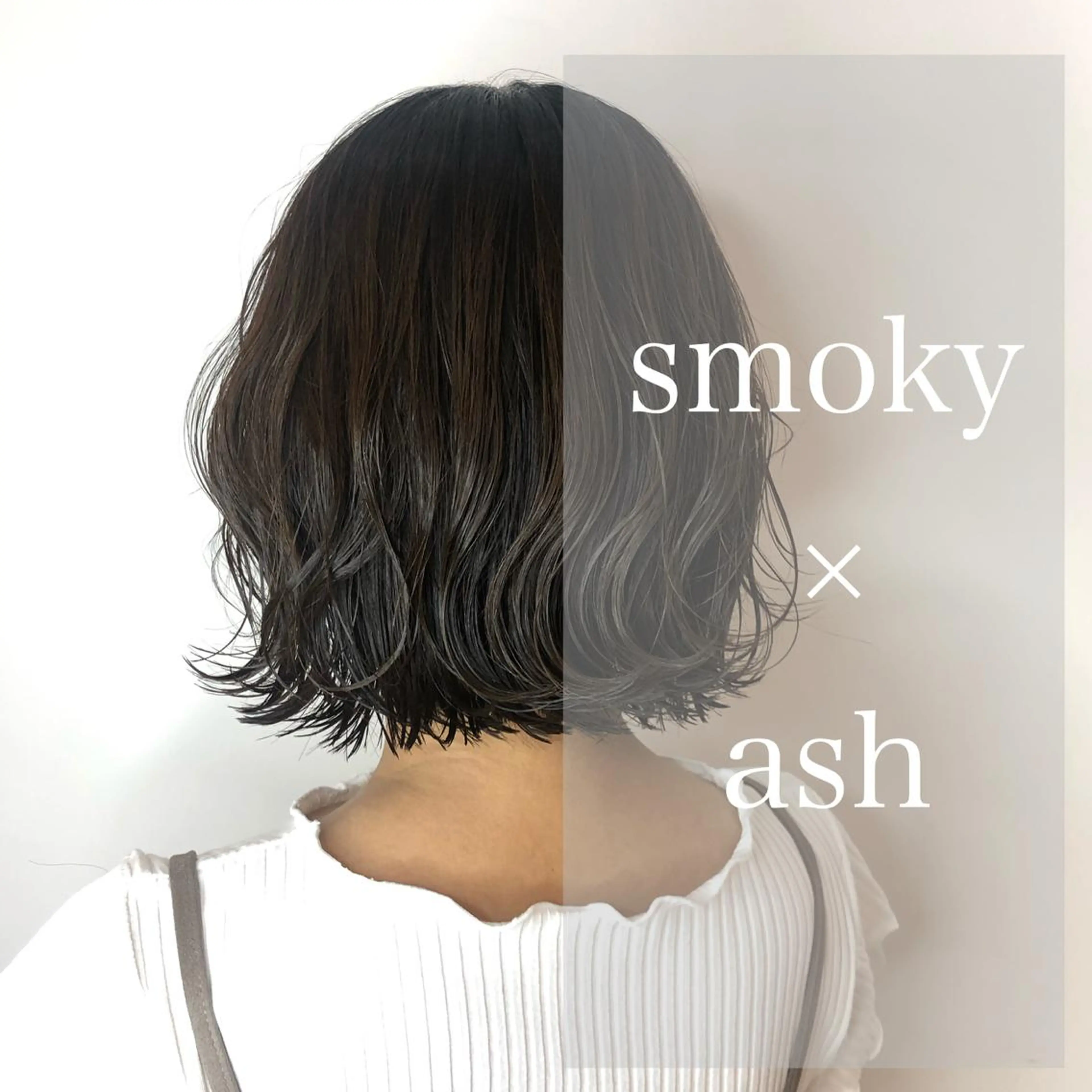ショート カラー salowin所属・名古屋本山美容室 スタイリストNANAのヘアスタイル