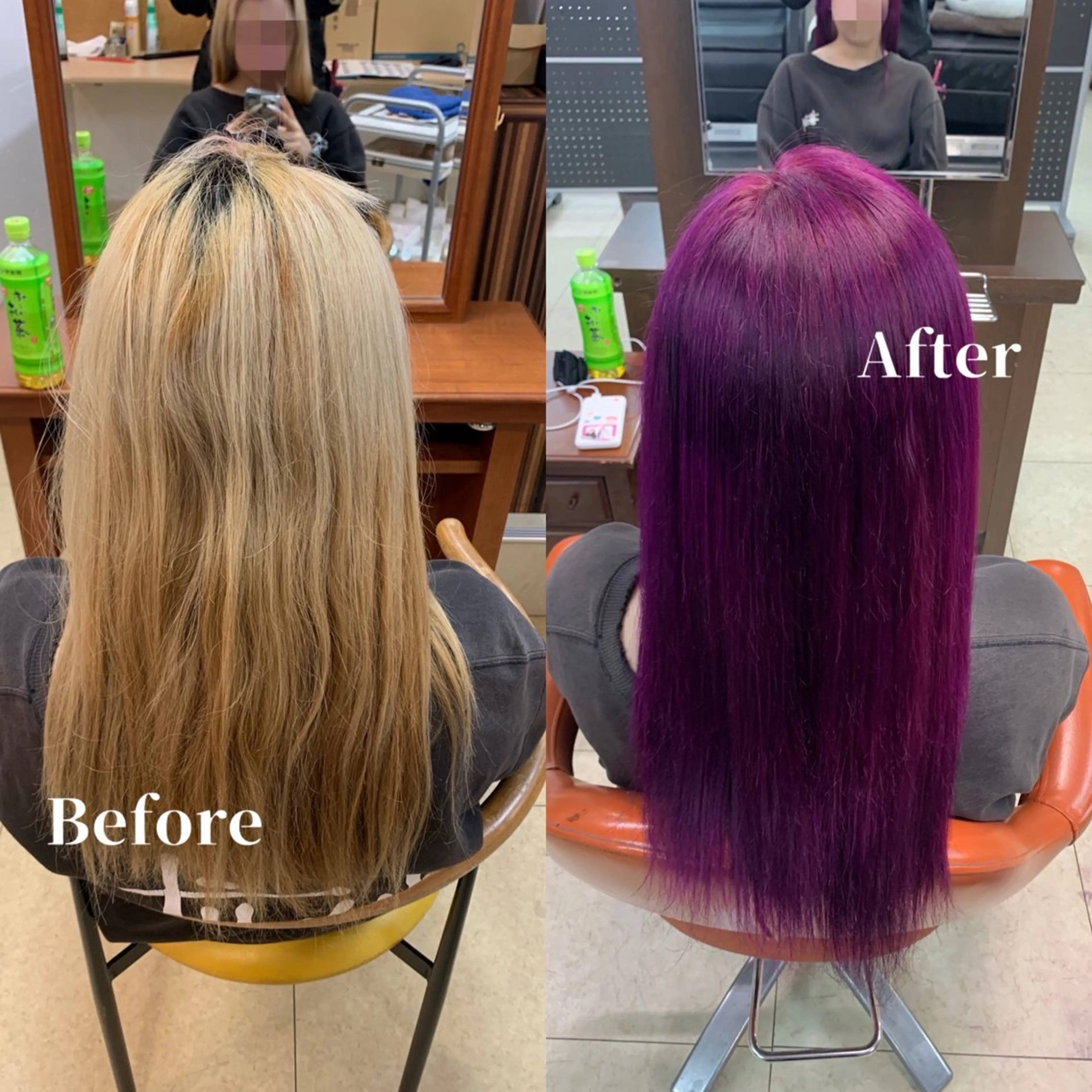 カラー feel.a　南原町店【フィールエー】所属・feel.a / KOKONAのヘアスタイル