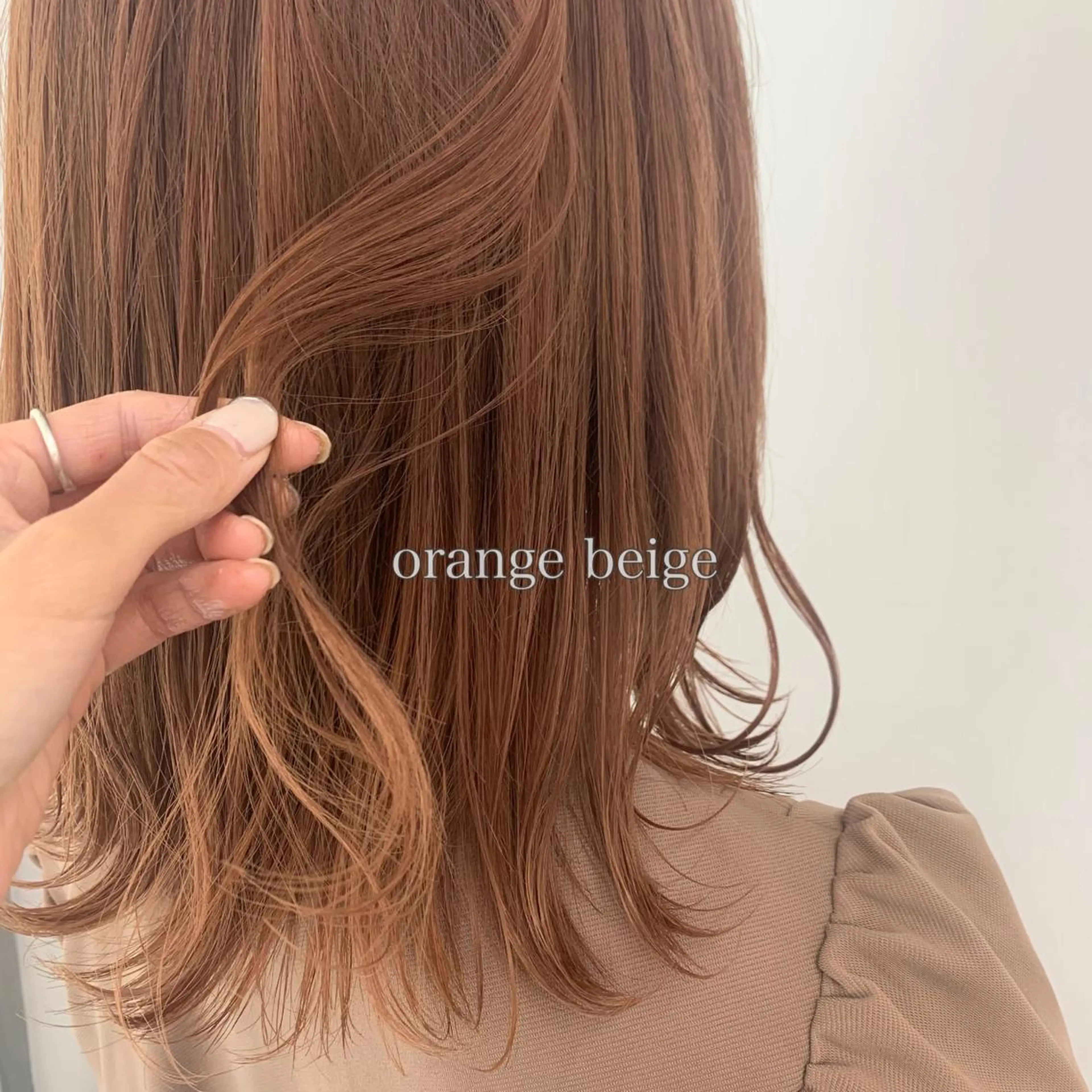 ミディアム カット ヘアカラー トリートメント 🌿椿 夢来🌿のヘアスタイル