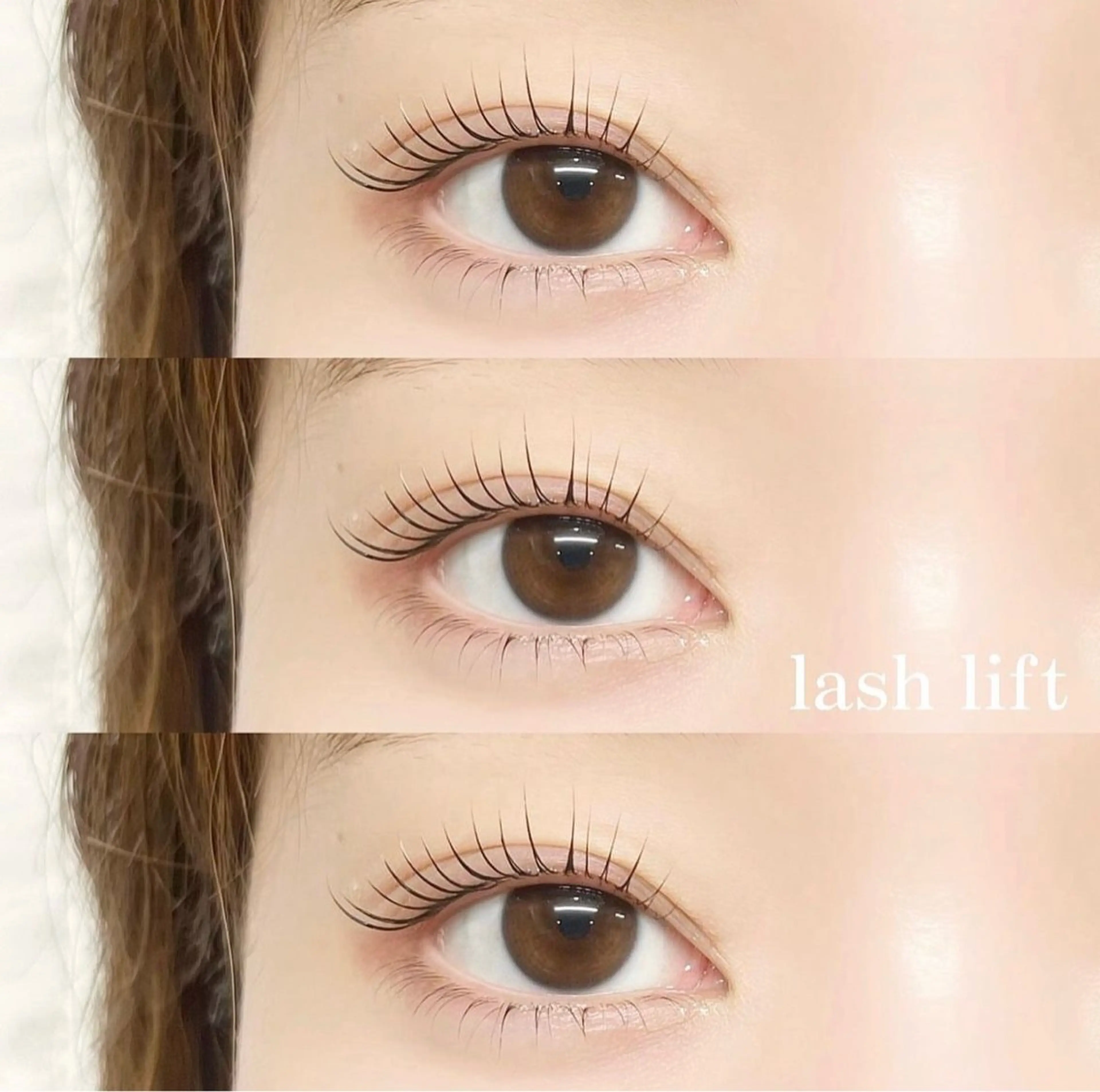 ラッシュリフトと美眉スタイリングのセットメニュー♡の写真