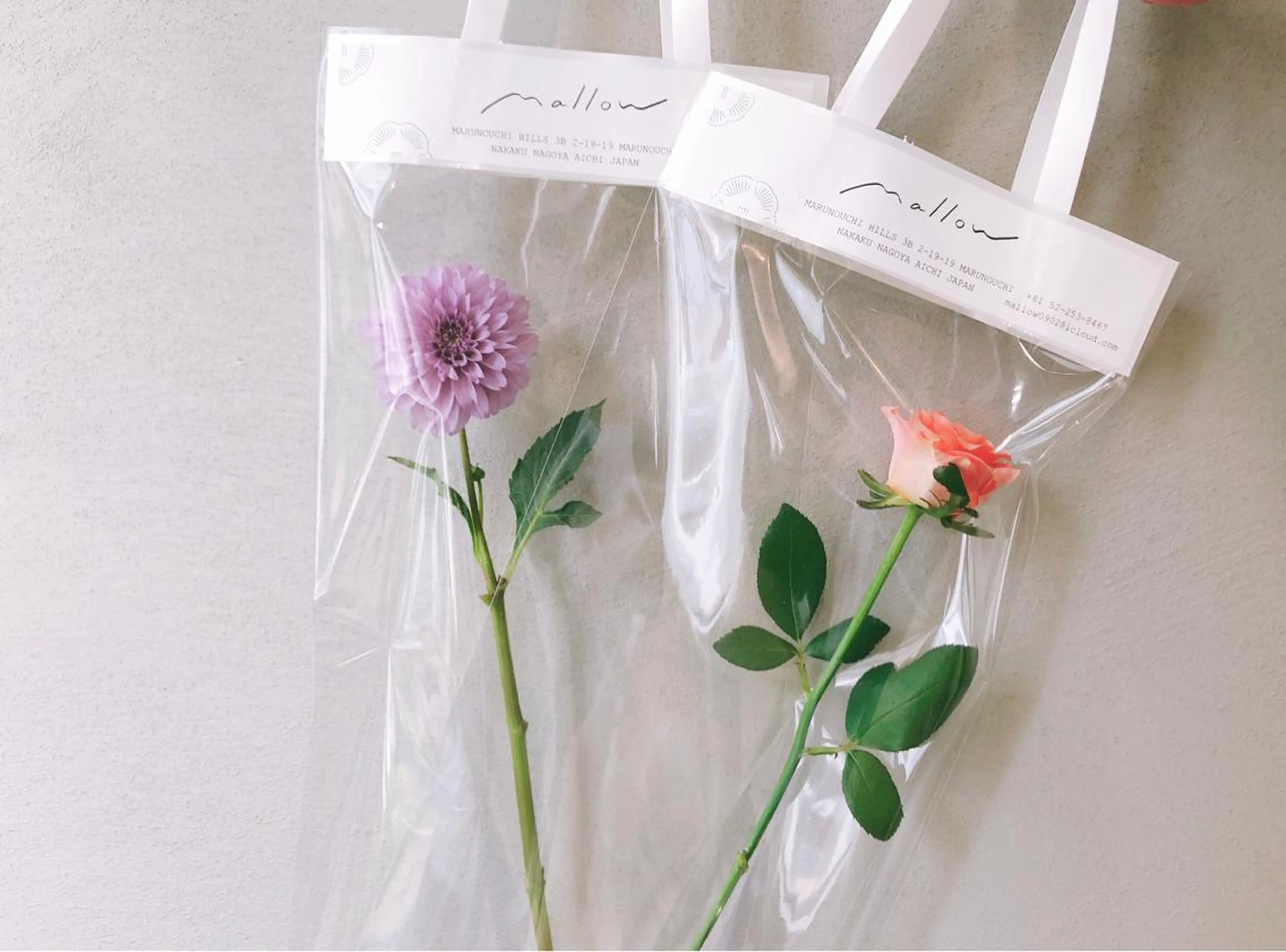 永田 崇のヘアスタイル