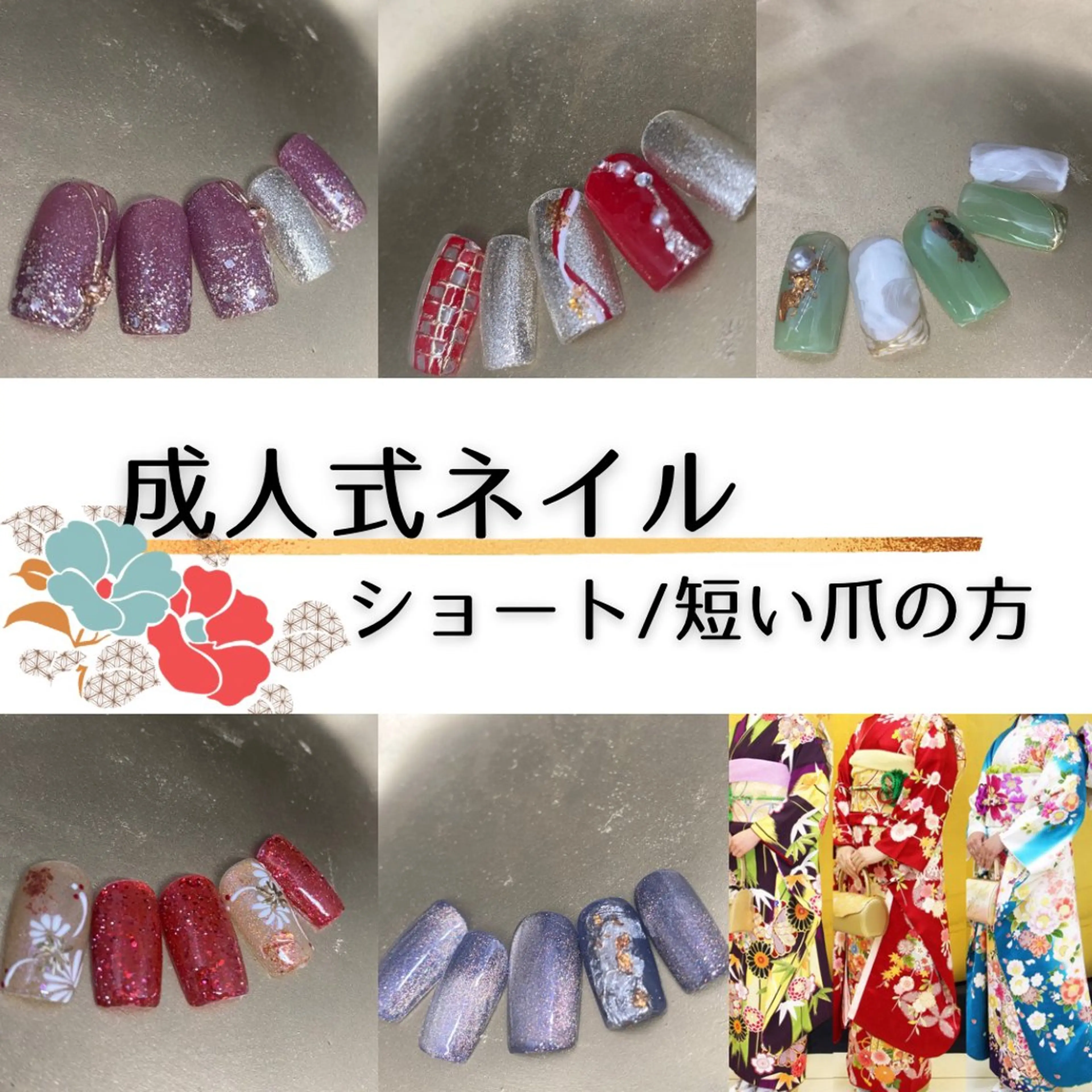 ネイル No&33所属・No&33 nail salonのエステ・リラクイメージ