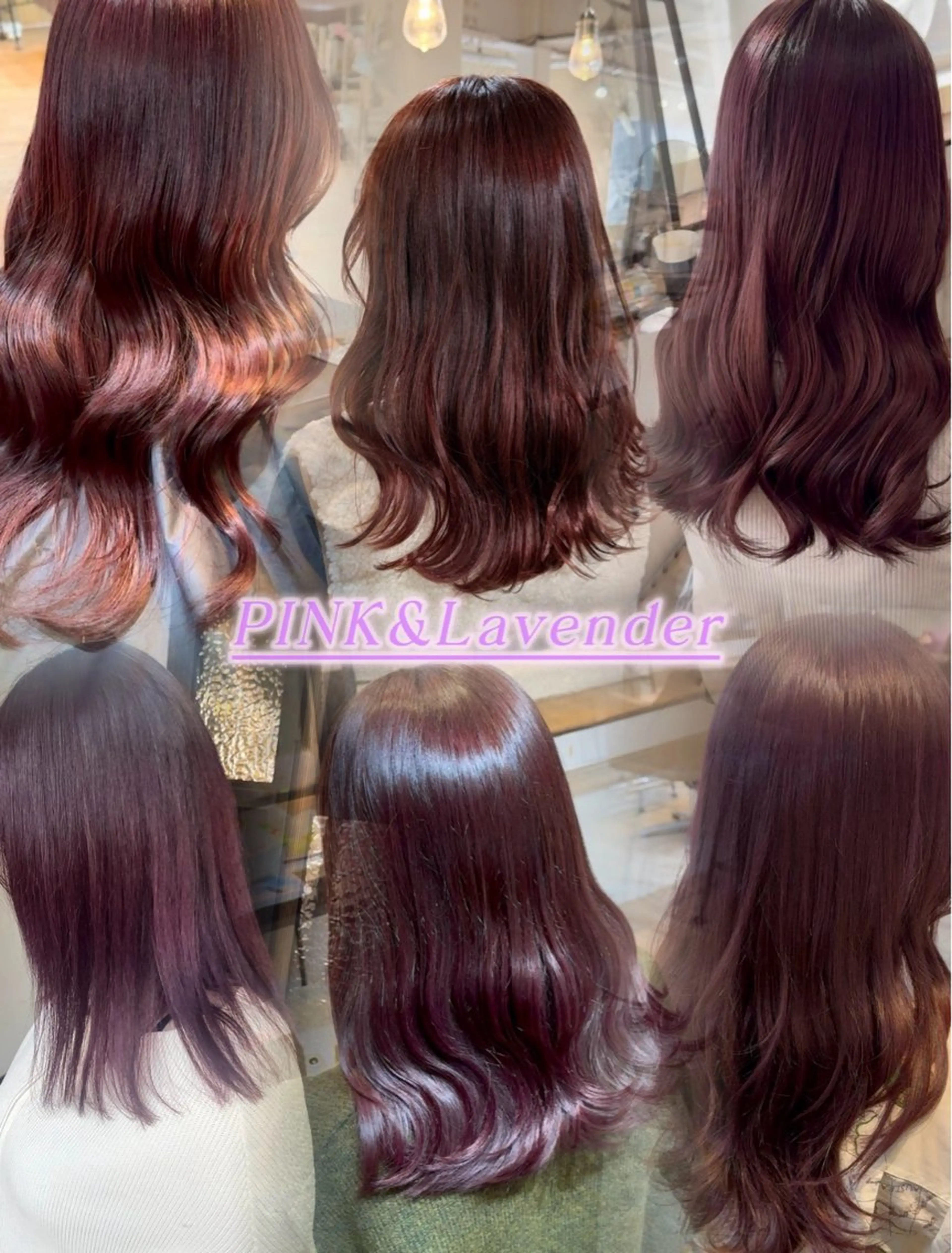 カラー ヘアカラー Ly a jitto所属・〚Lyajitto〛 💗Soraのヘアスタイル