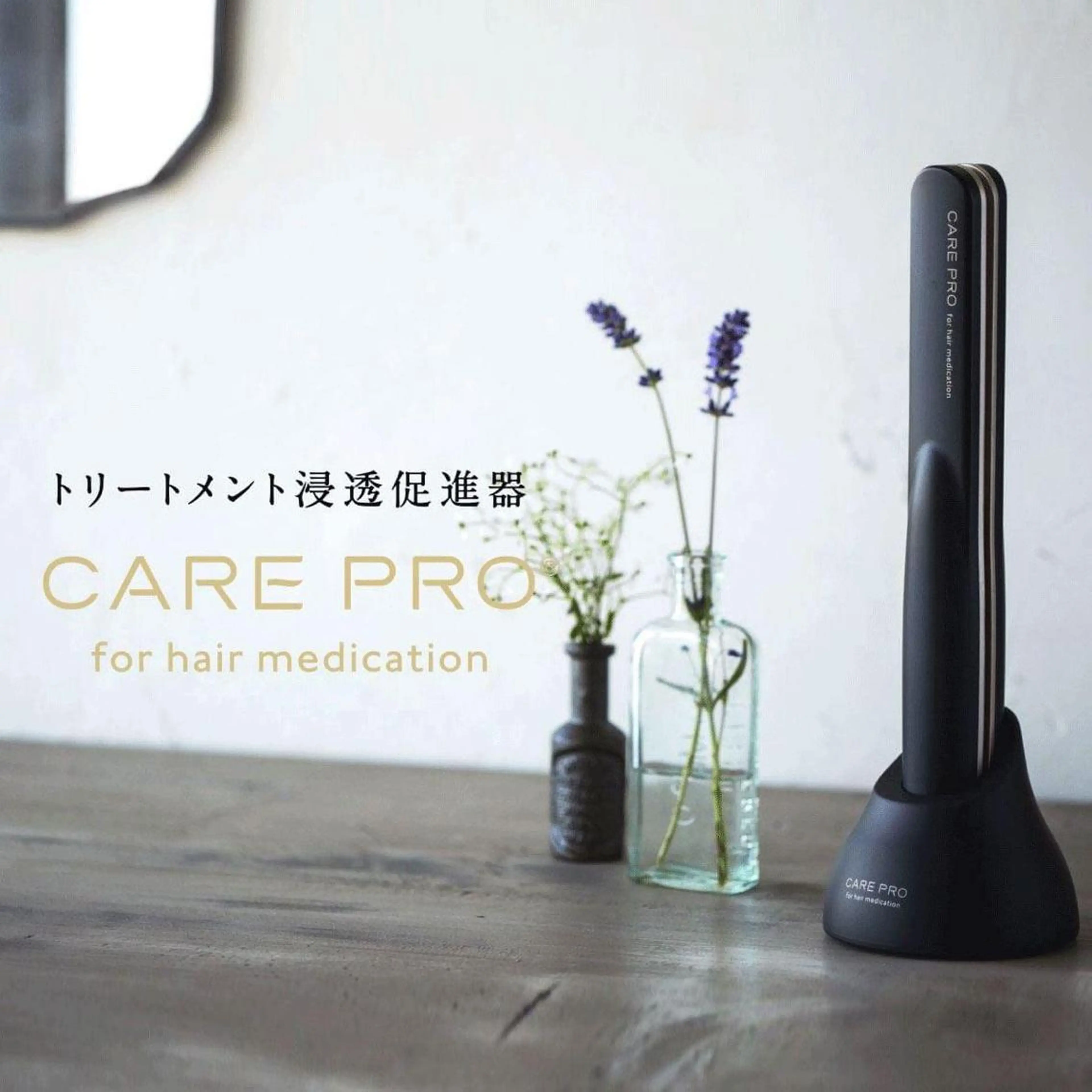 ロング トリートメント Regalo hair atelier　レガロ　ヘア　アトリエ所属・美髪矯正/髪質改善 レガロ堺市伏尾/松田のヘアスタイル