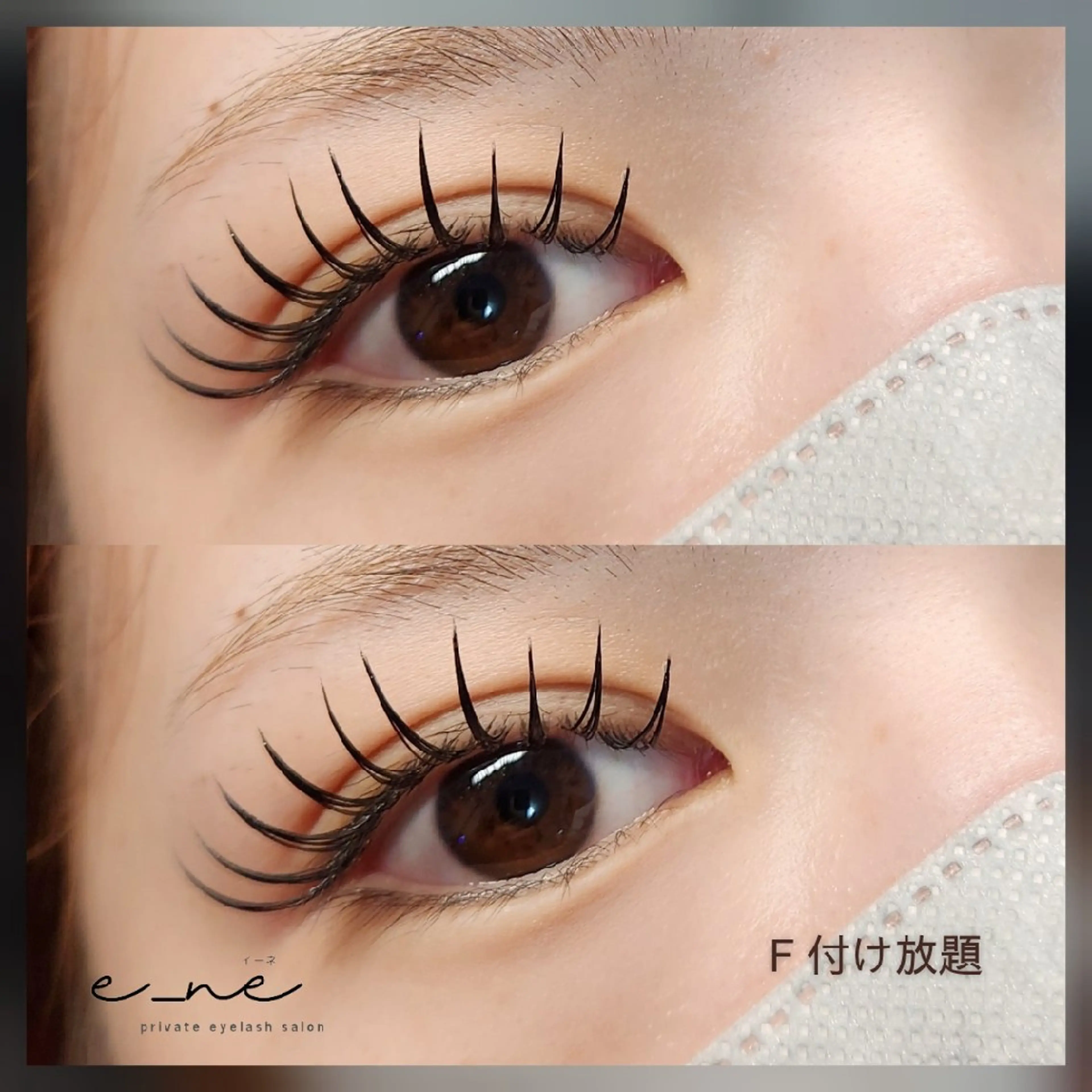 マツエク・マツパ 付け放題 マツエク mina eyelashのマツエク・マツパデザイン