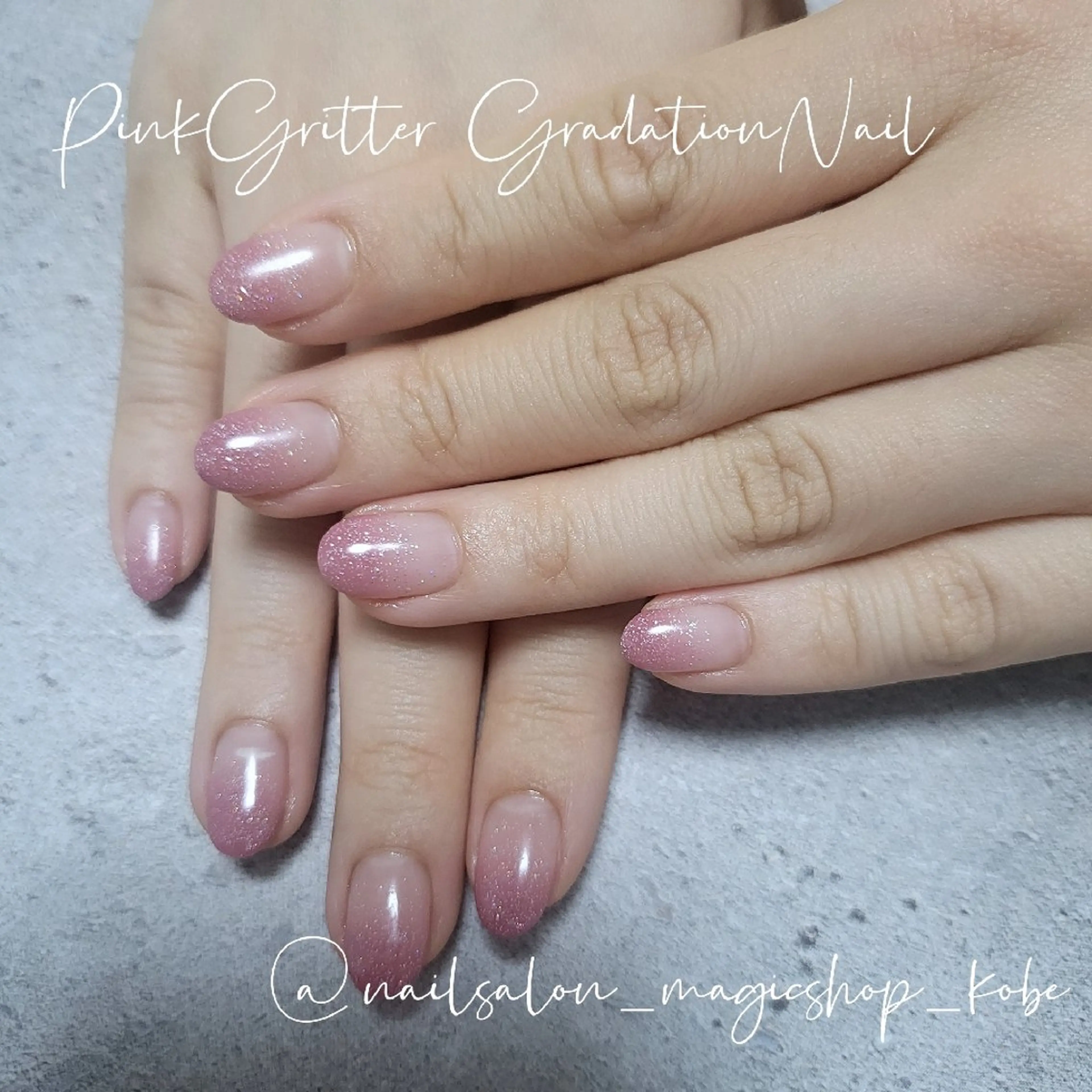ネイル ジェルネイル グラデーション ラメ(グリッター) ピンク ソフトジェル ハンドネイル Nailsalon MagicShopのネイルデザイン