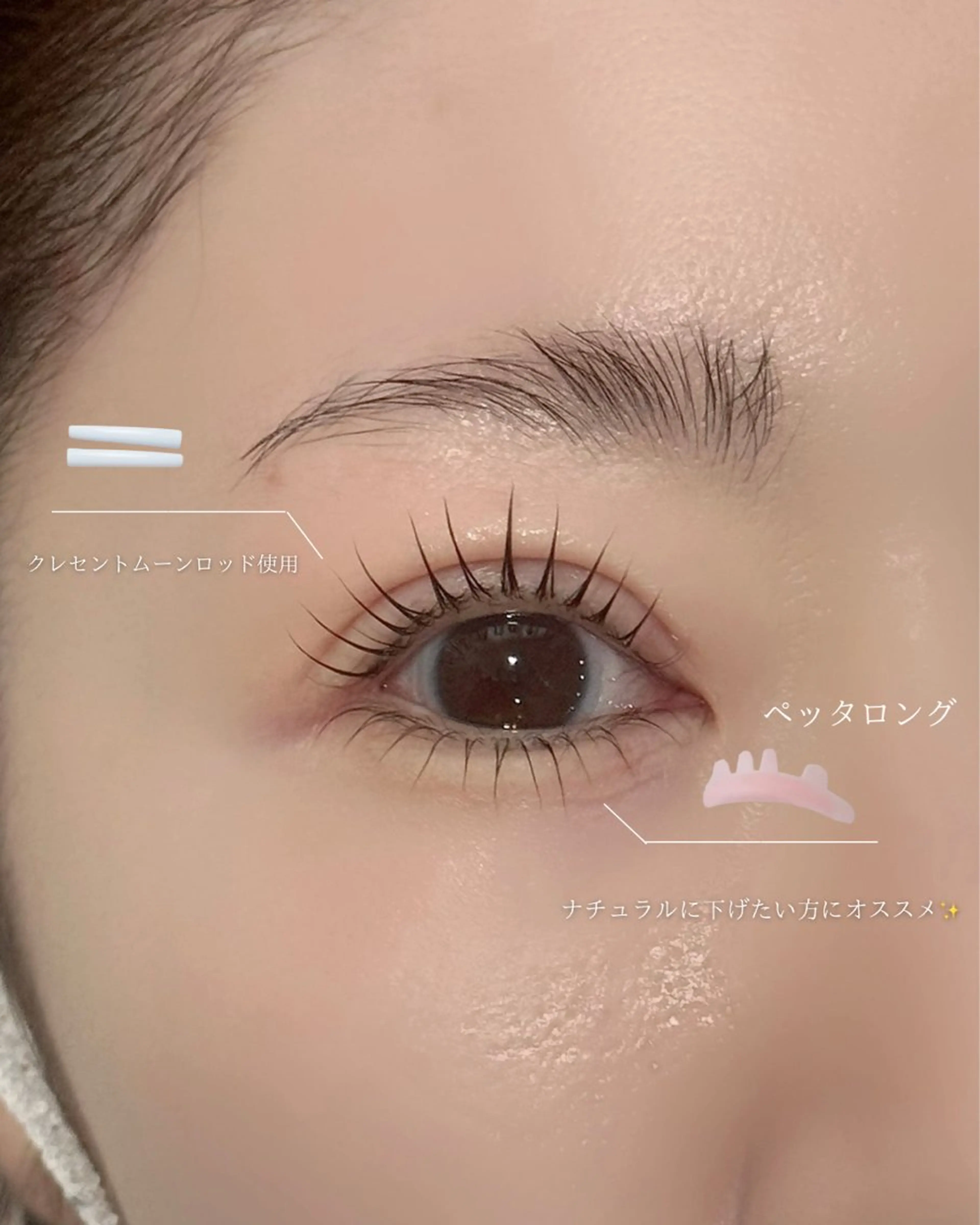 マツエク・マツパ ayaka/博多 LEDエクステのマツエク・マツパデザイン