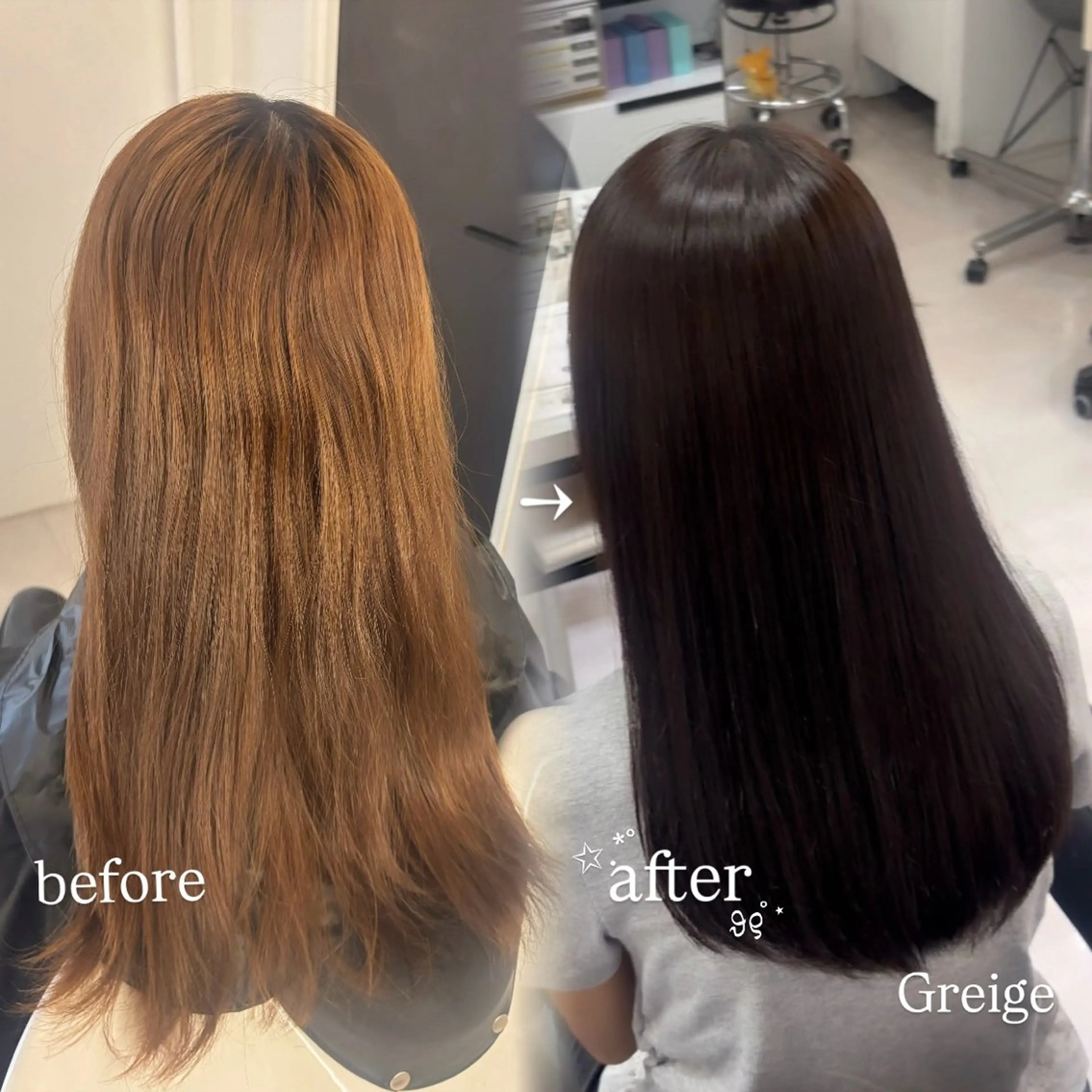 ロング カラー グレージュ 髪質改善 ヘアカラー トリートメント ダブルカラー💖 / 髪質改善🪞✨/伽音のヘアスタイル