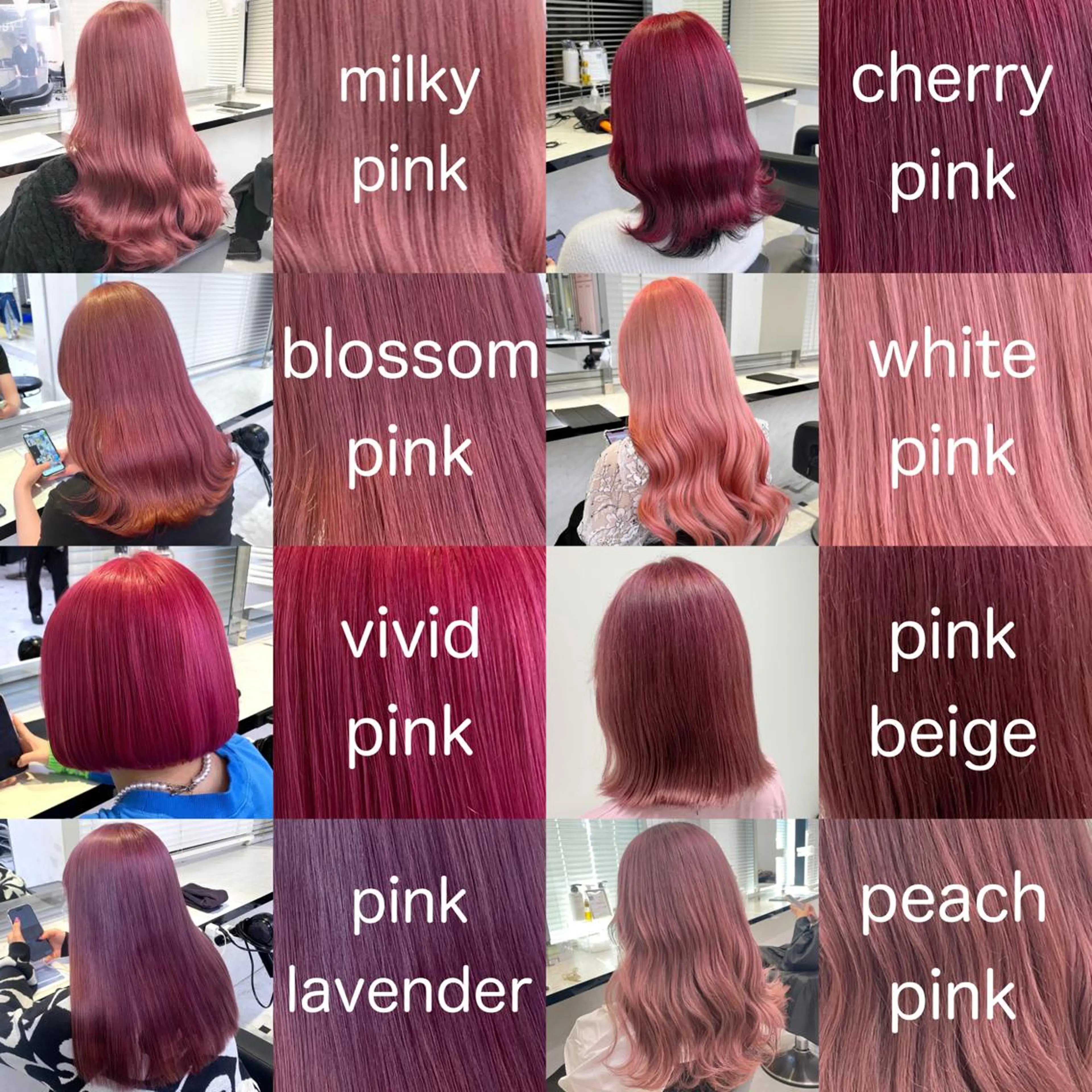 ミディアム カラー 🌐カワイイ製造機 💖マチ🦋のヘアスタイル