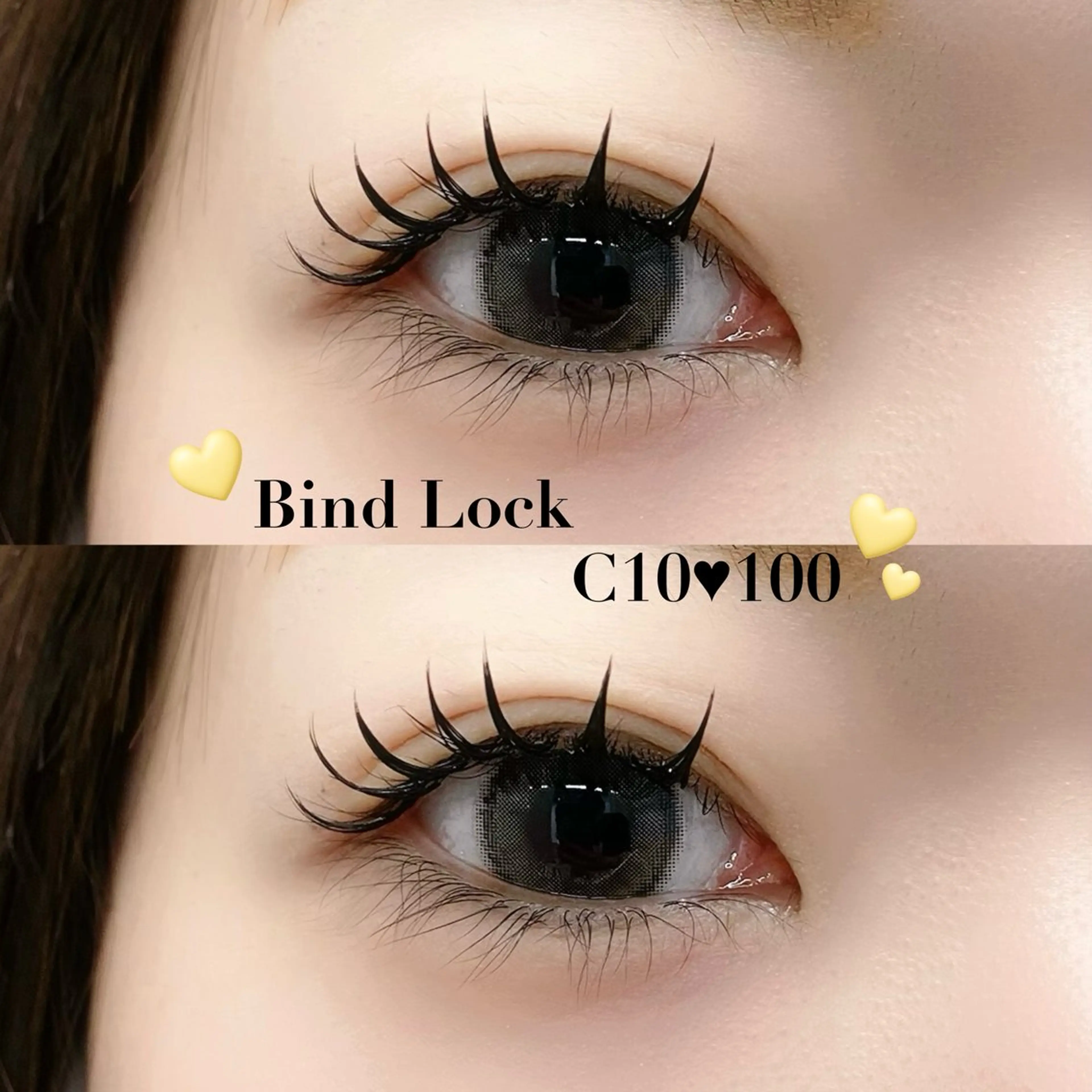 【新規限定】バインド80束🔒🫧 - ̗̀  シングルエクステ120本ほど   ̖́-の写真